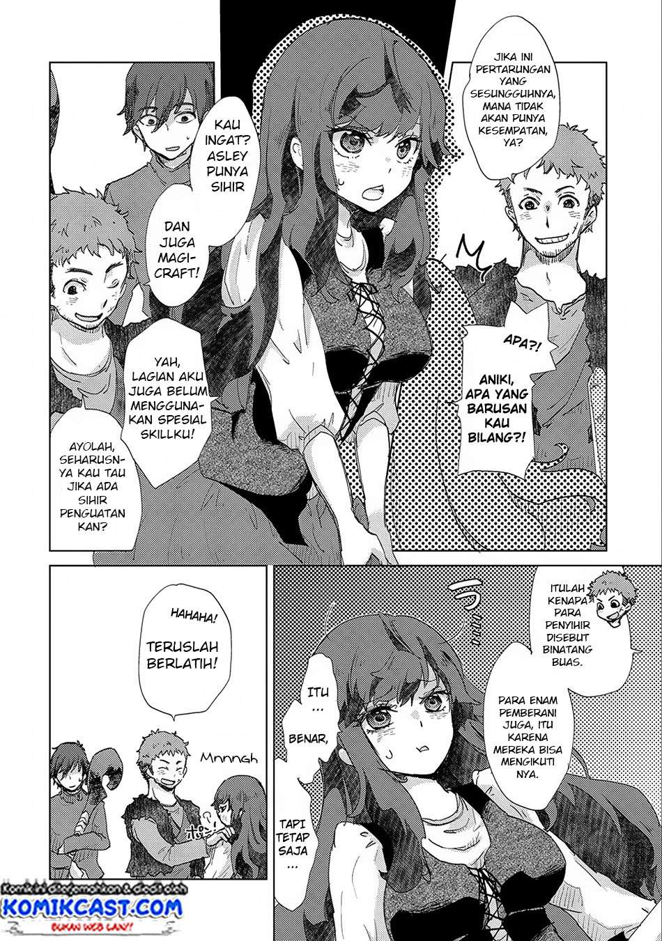 Yuukyuu no Gusha Asley no, Kenja no Susume Chapter 6 - halaman 31