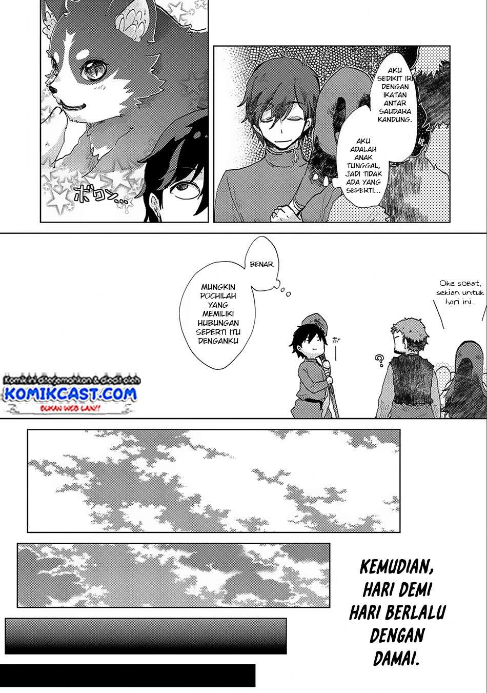 Yuukyuu no Gusha Asley no, Kenja no Susume Chapter 6 - halaman 32