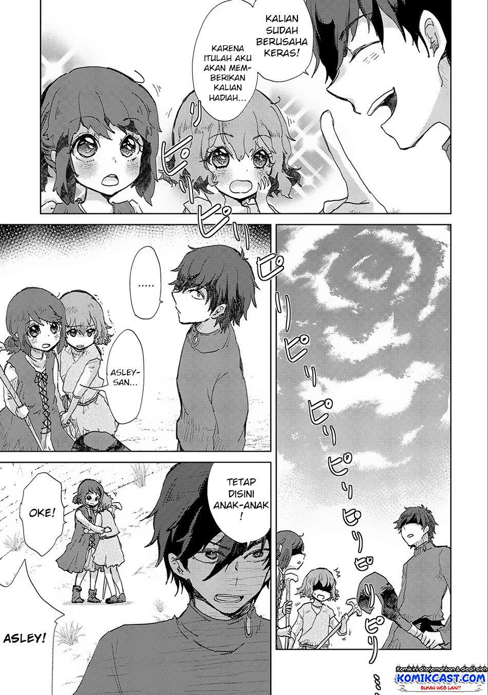Yuukyuu no Gusha Asley no, Kenja no Susume Chapter 6 - halaman 35