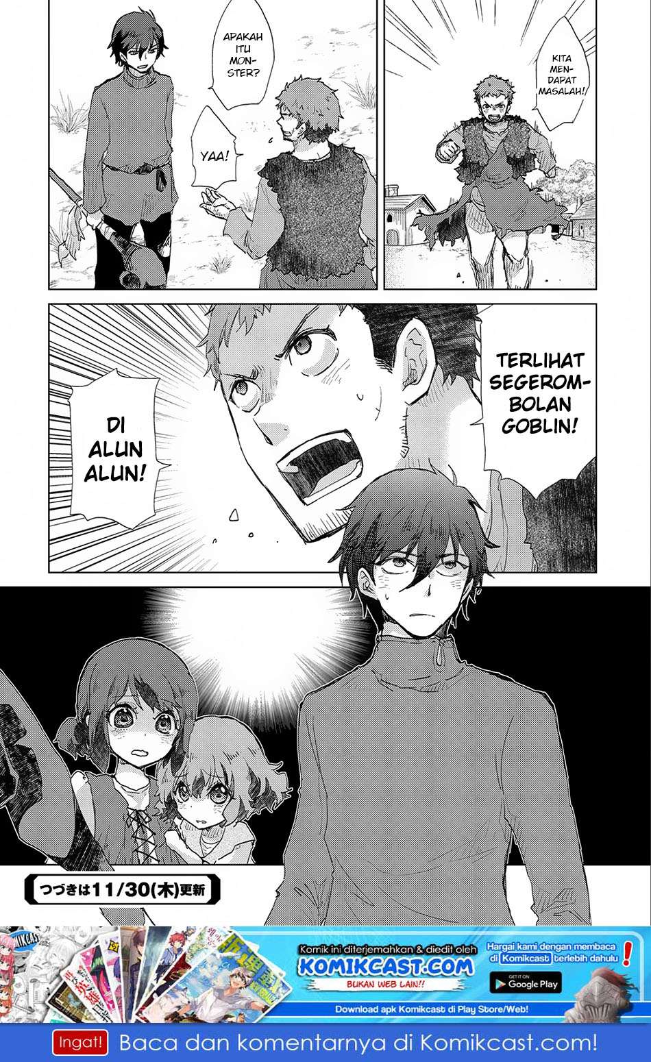 Yuukyuu no Gusha Asley no, Kenja no Susume Chapter 6 - halaman 36