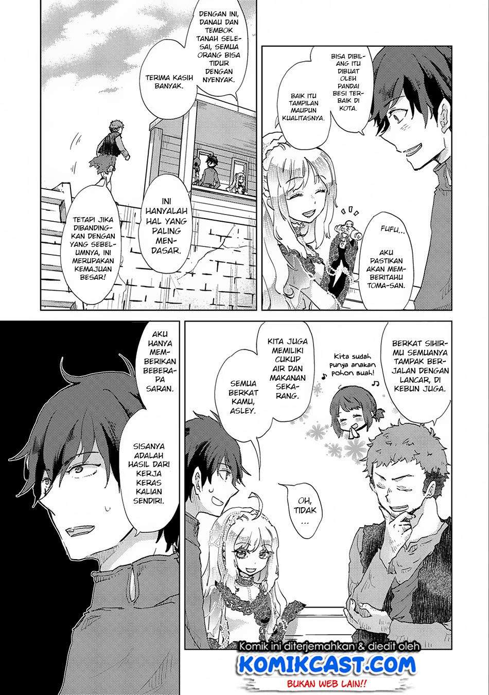 Yuukyuu no Gusha Asley no, Kenja no Susume Chapter 6 - halaman 4