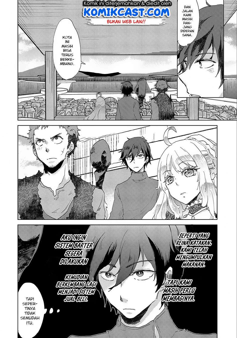 Yuukyuu no Gusha Asley no, Kenja no Susume Chapter 6 - halaman 5