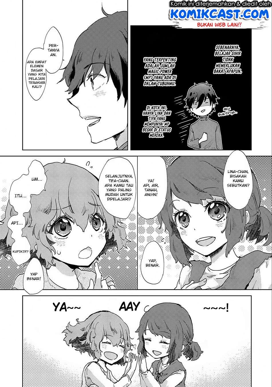 Yuukyuu no Gusha Asley no, Kenja no Susume Chapter 6 - halaman 8