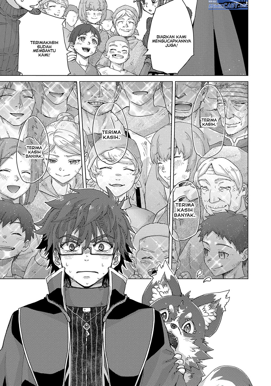 Yuukyuu no Gusha Asley no, Kenja no Susume Chapter 60 - halaman 14
