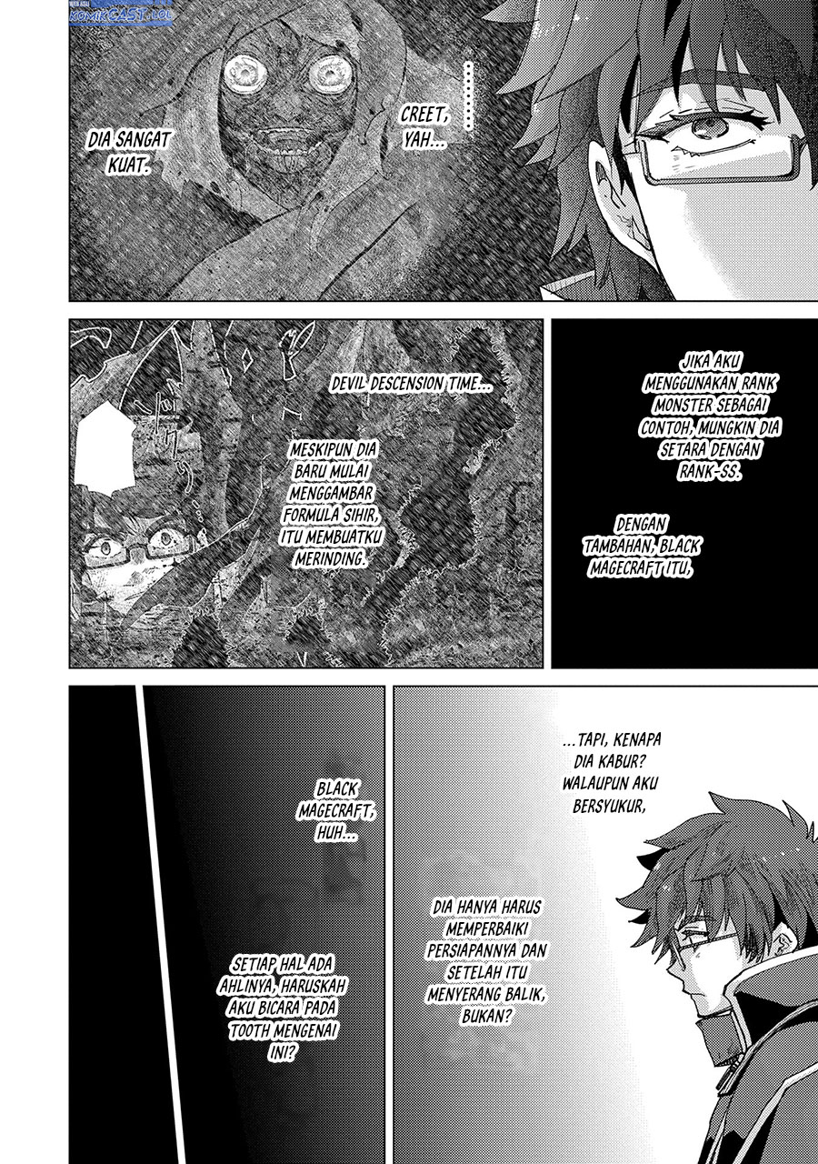 Yuukyuu no Gusha Asley no, Kenja no Susume Chapter 60 - halaman 17