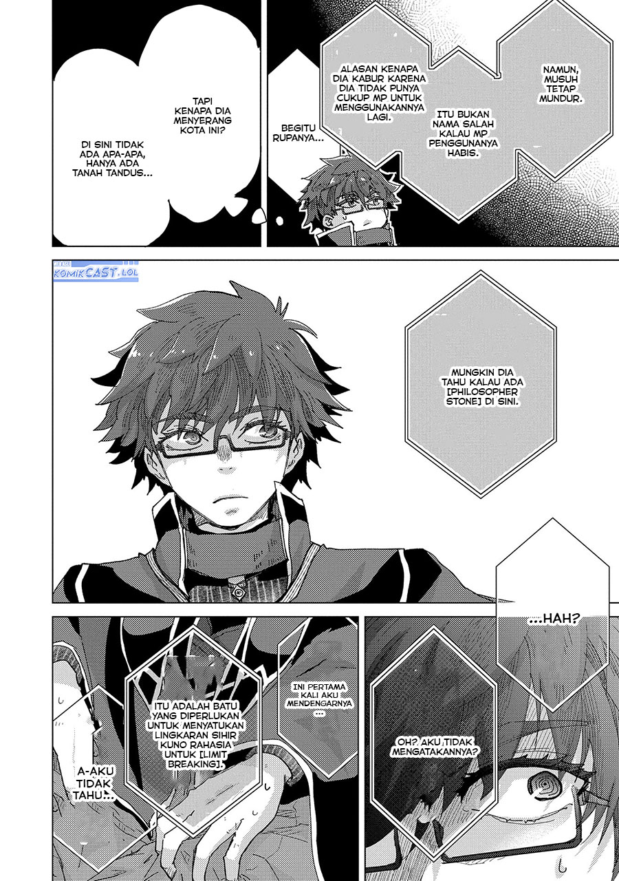 Yuukyuu no Gusha Asley no, Kenja no Susume Chapter 60 - halaman 19