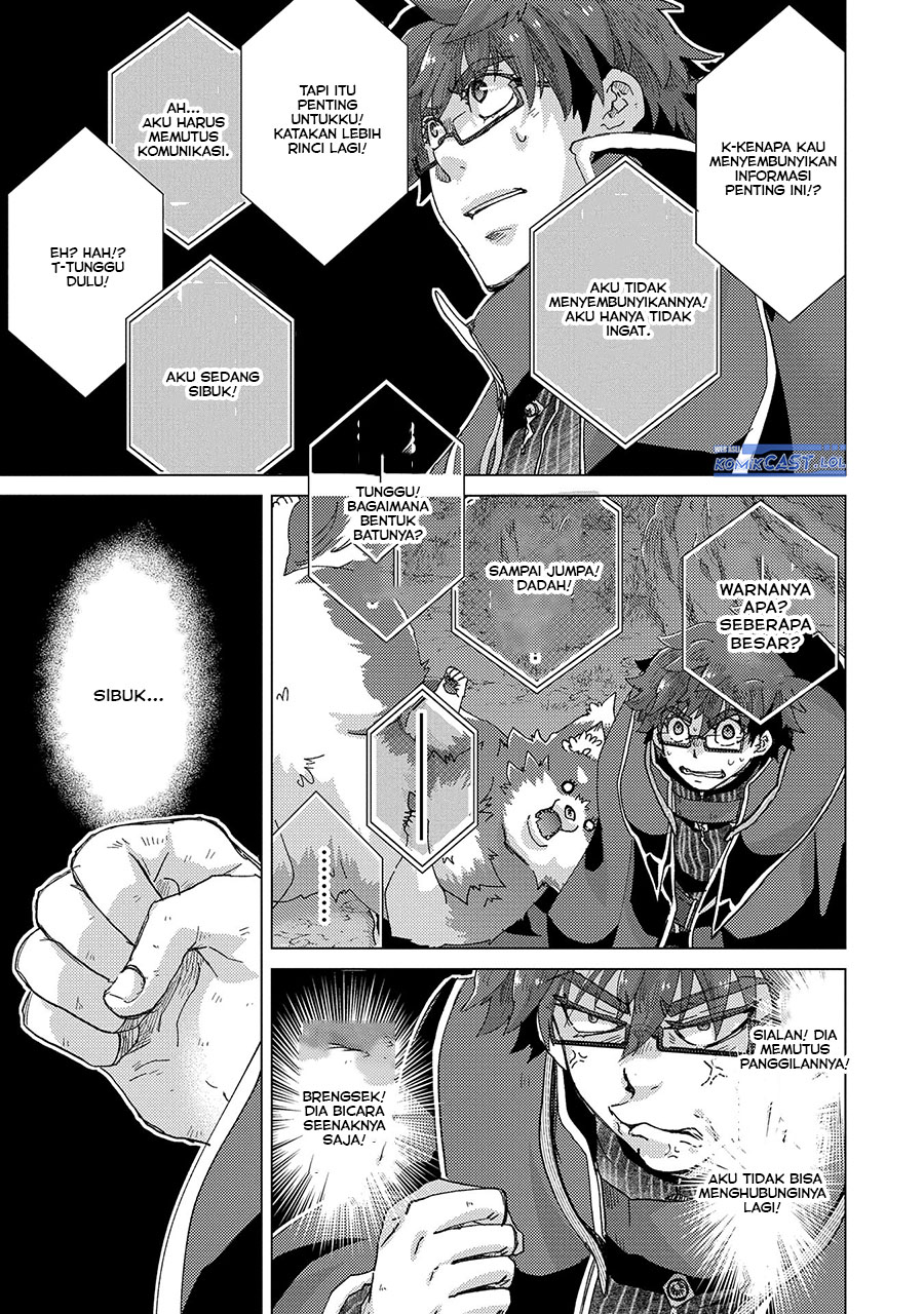 Yuukyuu no Gusha Asley no, Kenja no Susume Chapter 60 - halaman 20