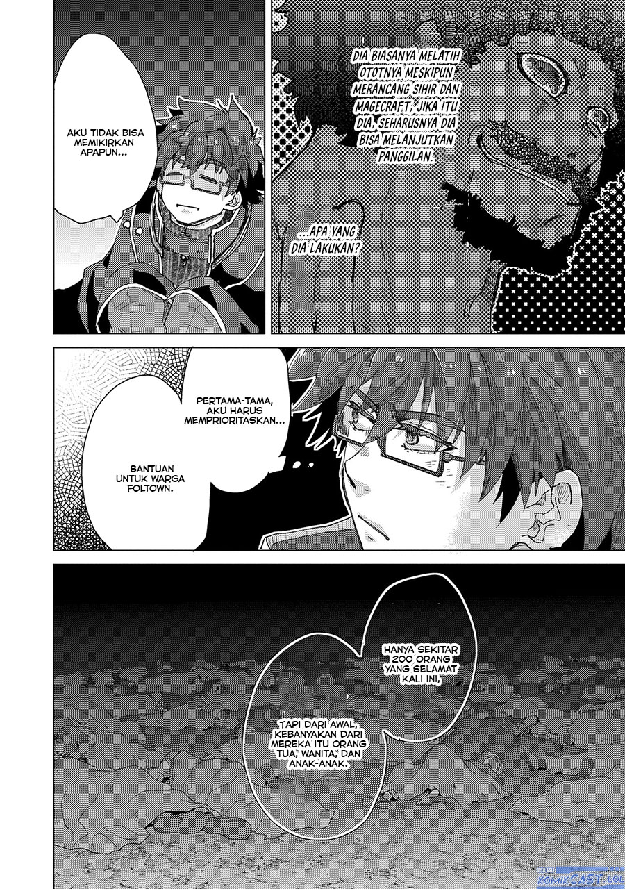 Yuukyuu no Gusha Asley no, Kenja no Susume Chapter 60 - halaman 21