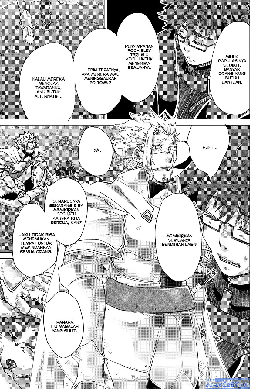 Yuukyuu no Gusha Asley no, Kenja no Susume Chapter 60 - halaman 22