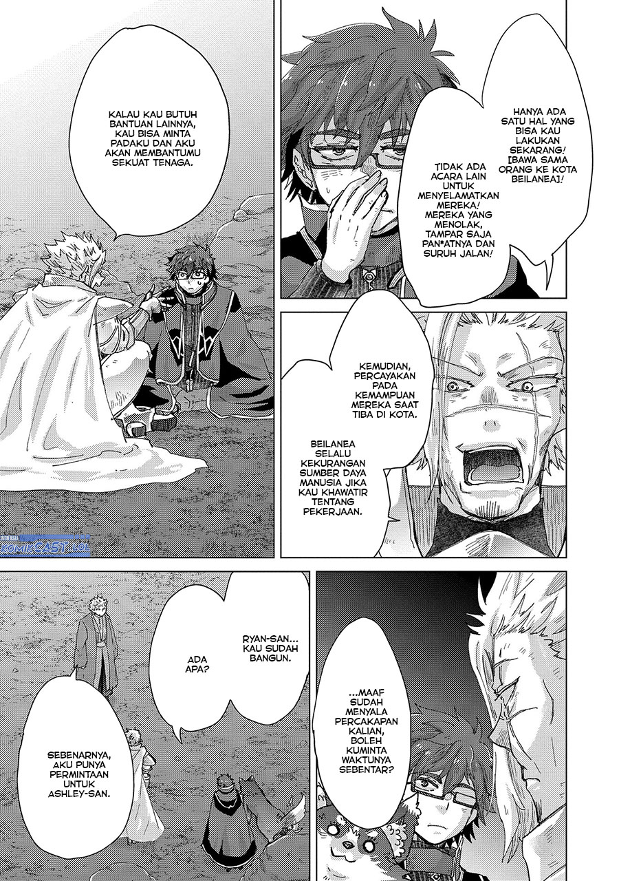 Yuukyuu no Gusha Asley no, Kenja no Susume Chapter 60 - halaman 26