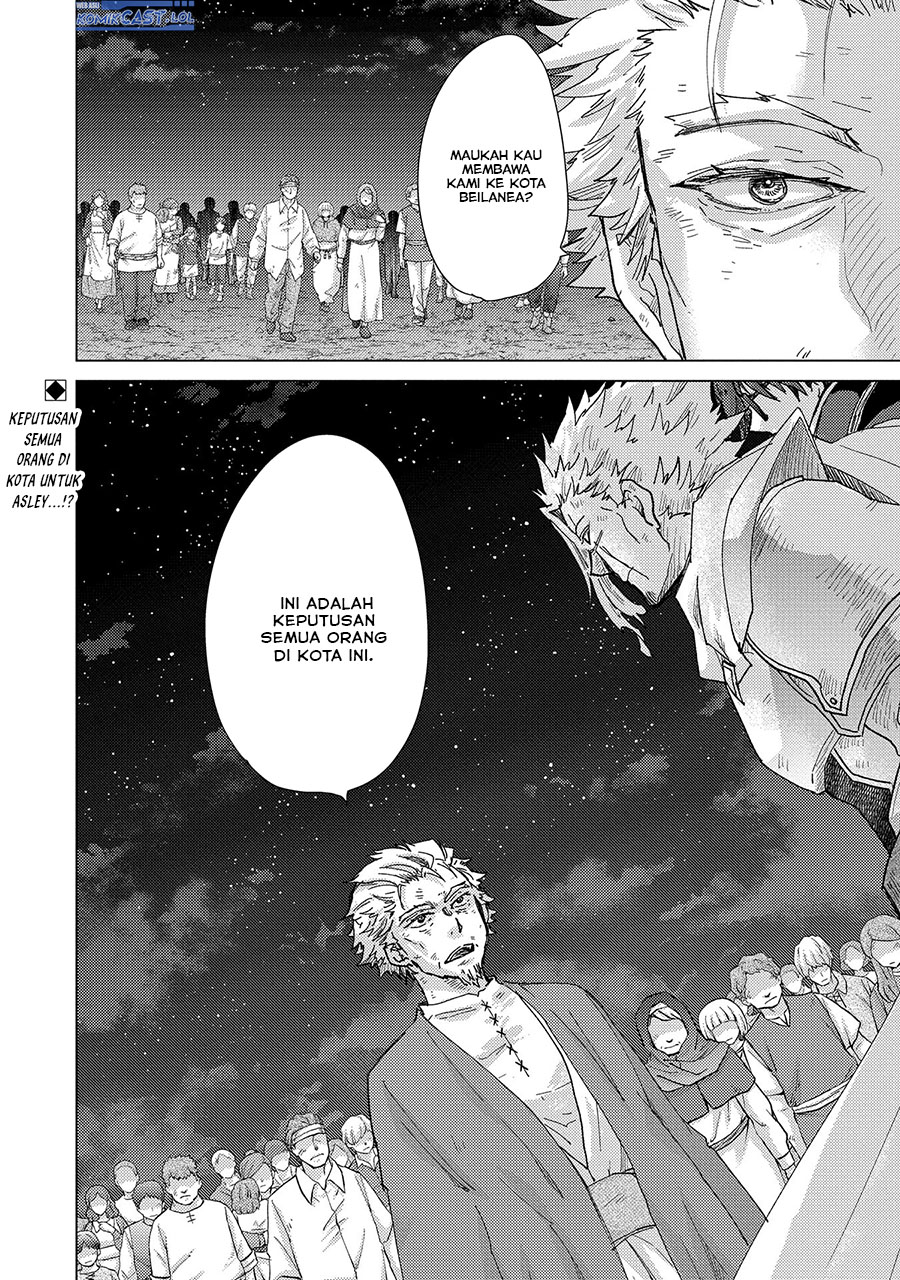 Yuukyuu no Gusha Asley no, Kenja no Susume Chapter 60 - halaman 27
