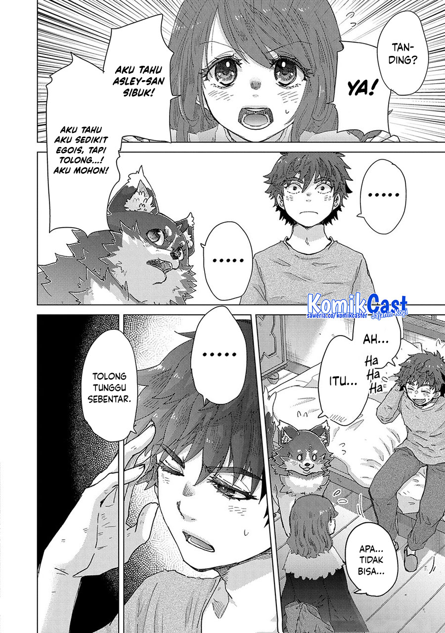 Yuukyuu no Gusha Asley no, Kenja no Susume Chapter 61 - halaman 10