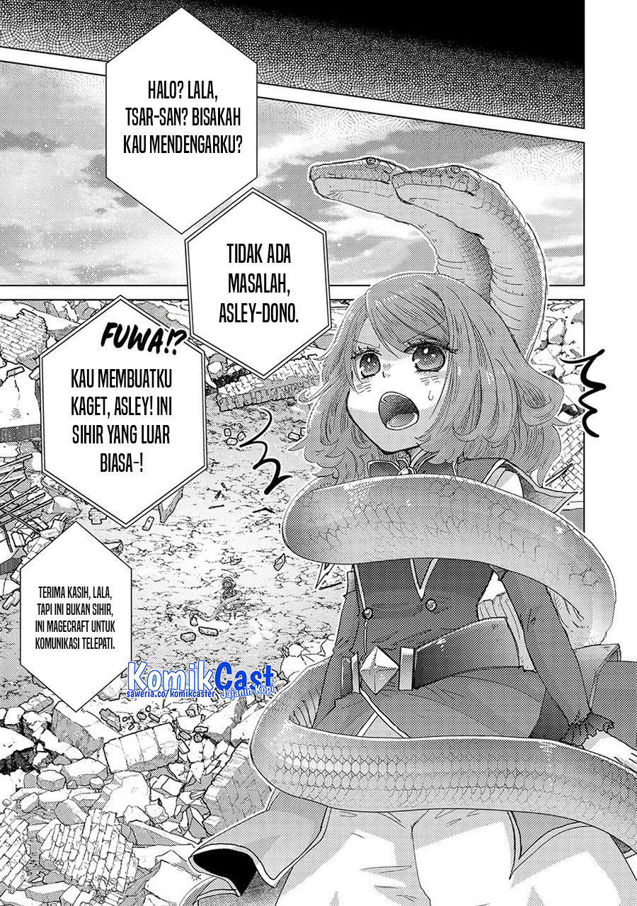 Yuukyuu no Gusha Asley no, Kenja no Susume Chapter 61 - halaman 11