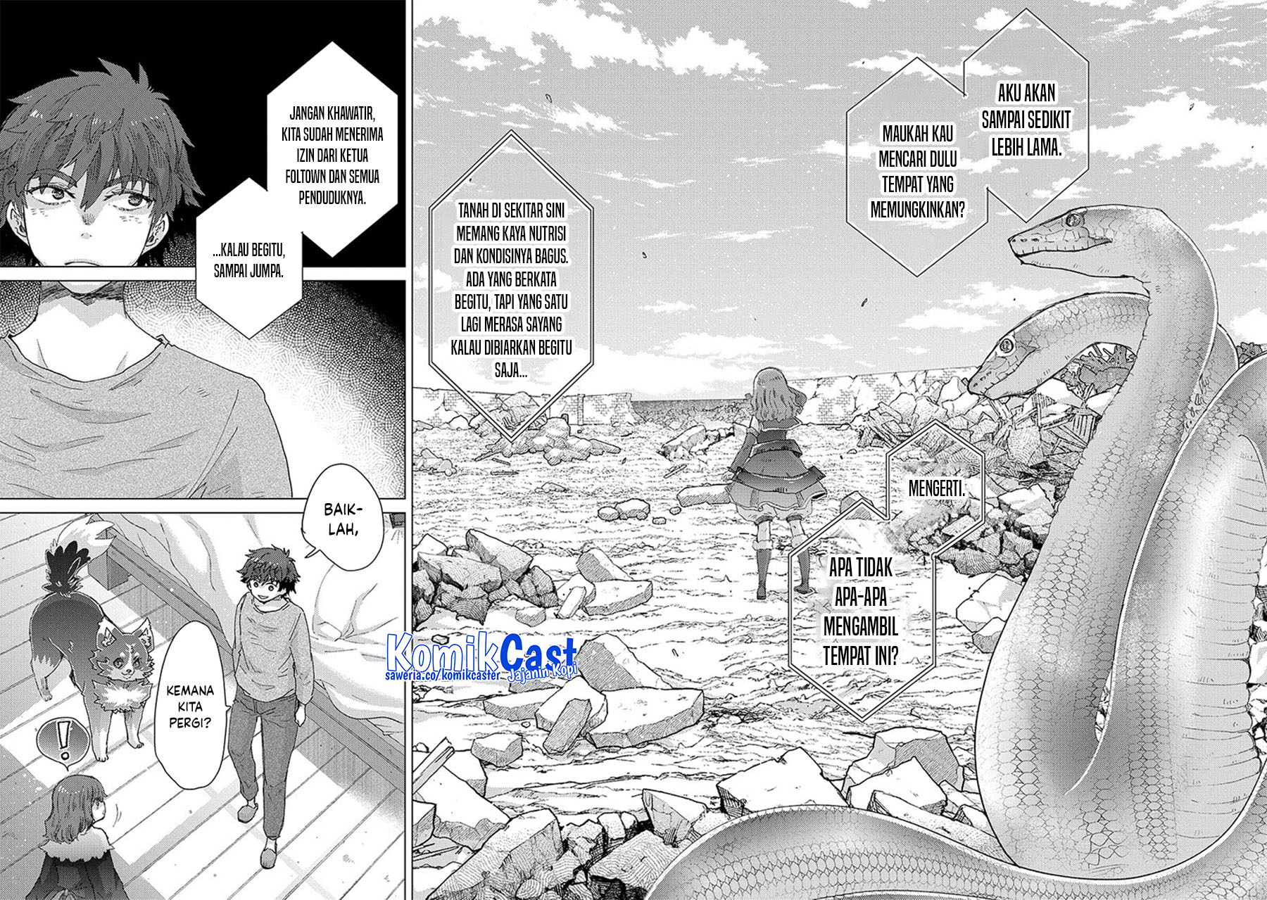 Yuukyuu no Gusha Asley no, Kenja no Susume Chapter 61 - halaman 12