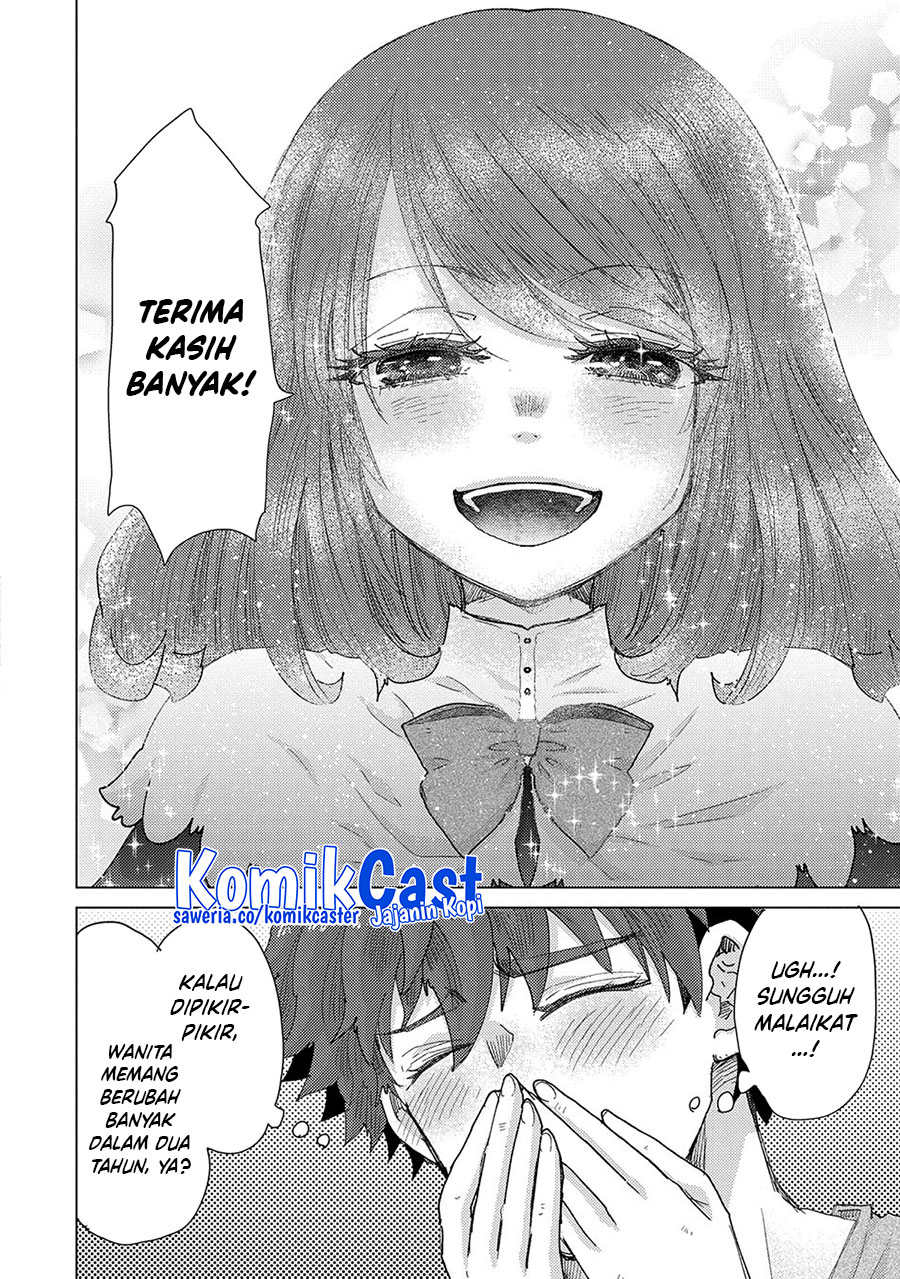 Yuukyuu no Gusha Asley no, Kenja no Susume Chapter 61 - halaman 13