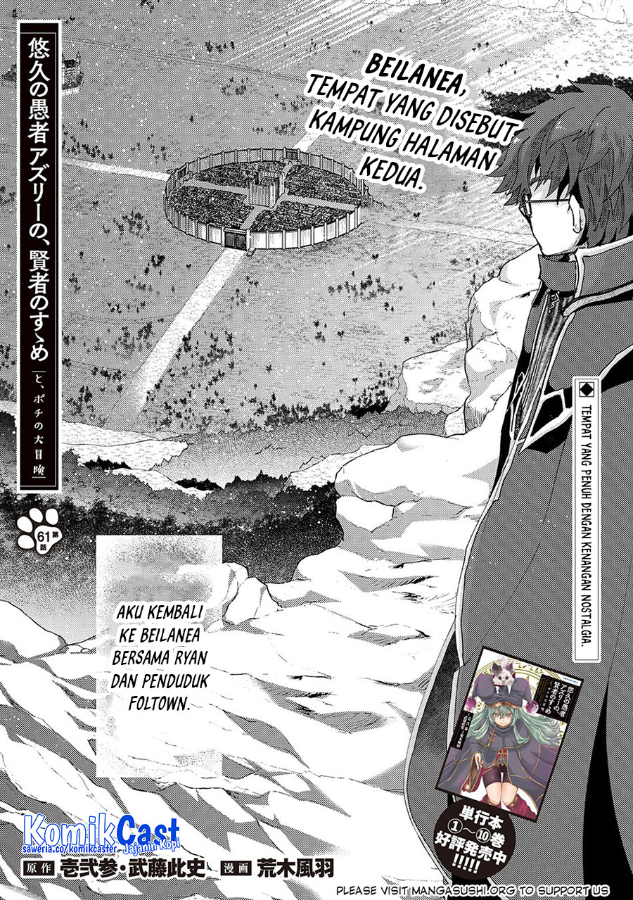 Yuukyuu no Gusha Asley no, Kenja no Susume Chapter 61 - halaman 2
