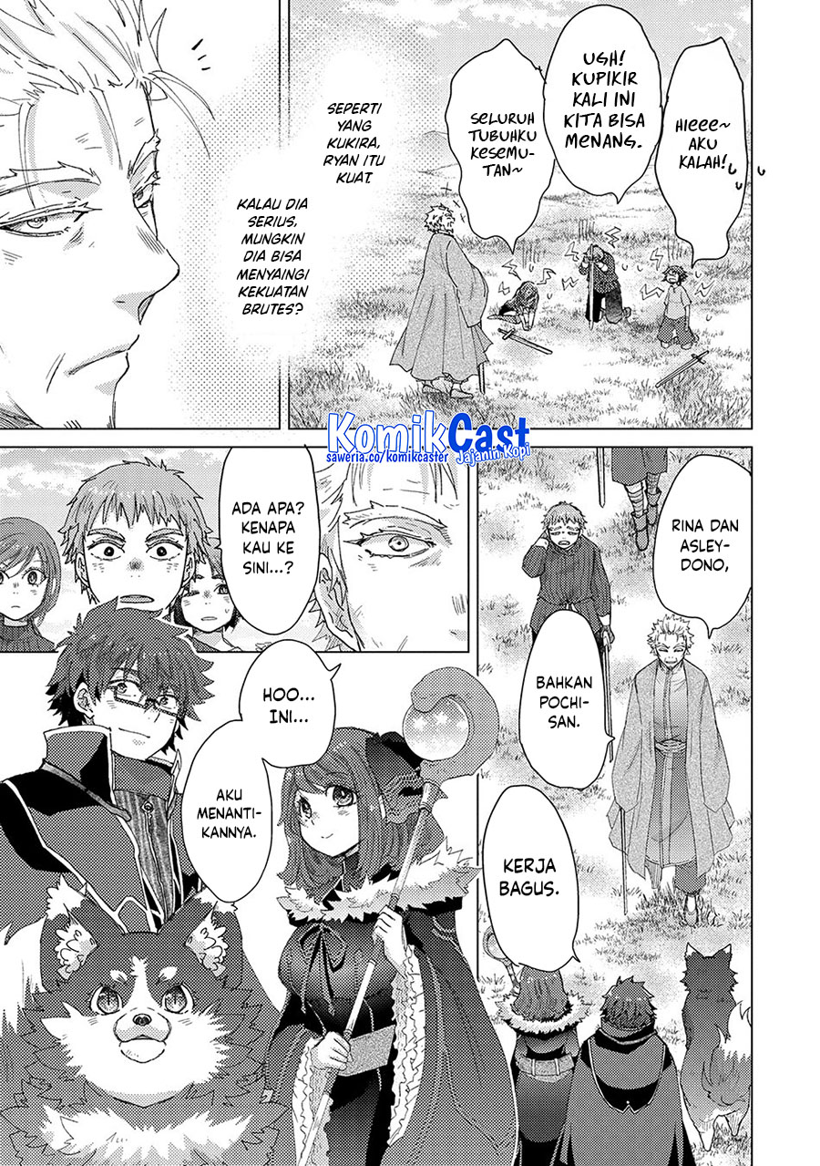 Yuukyuu no Gusha Asley no, Kenja no Susume Chapter 61 - halaman 20