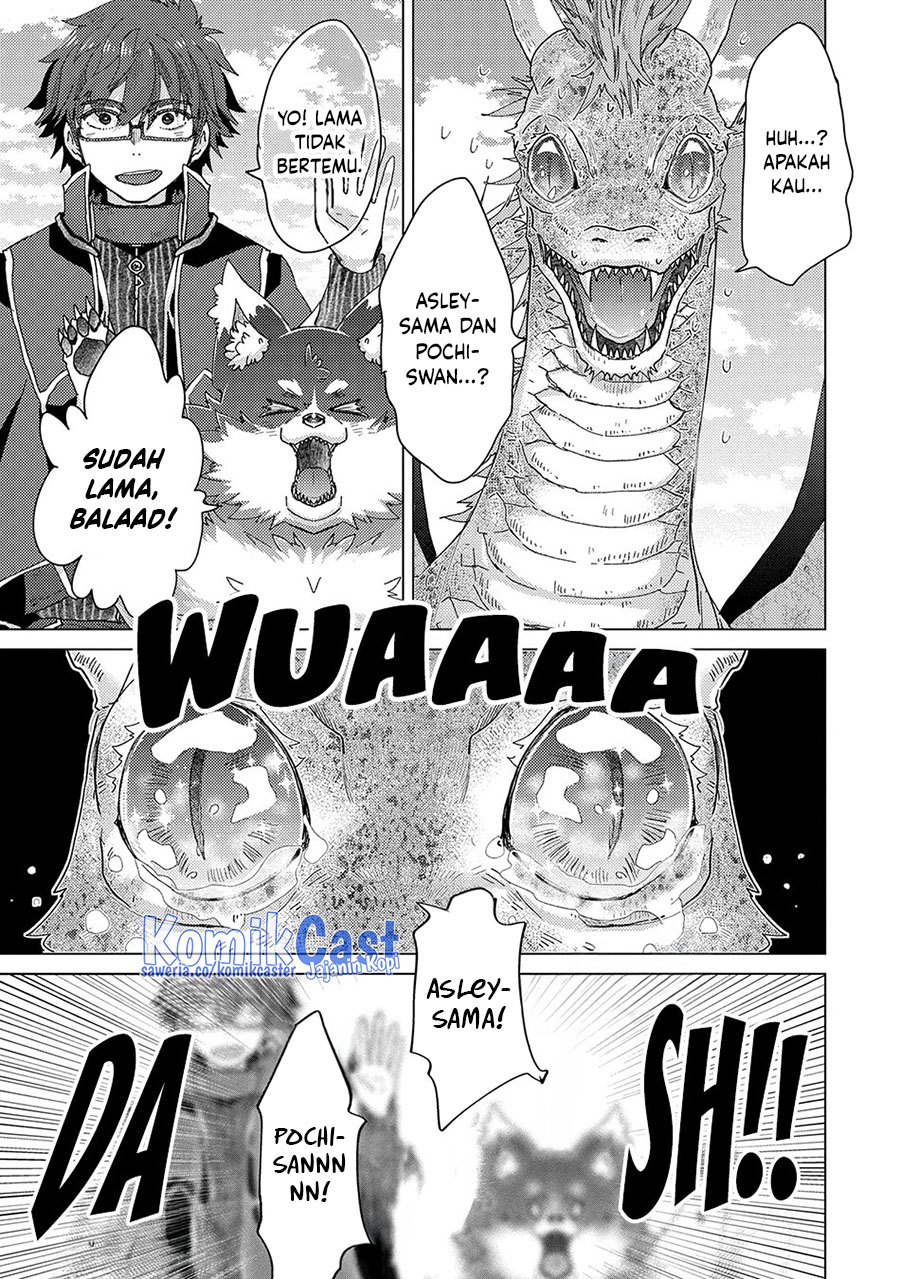 Yuukyuu no Gusha Asley no, Kenja no Susume Chapter 61 - halaman 24