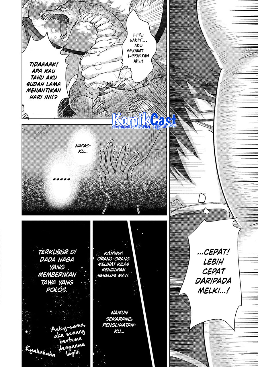 Yuukyuu no Gusha Asley no, Kenja no Susume Chapter 61 - halaman 26