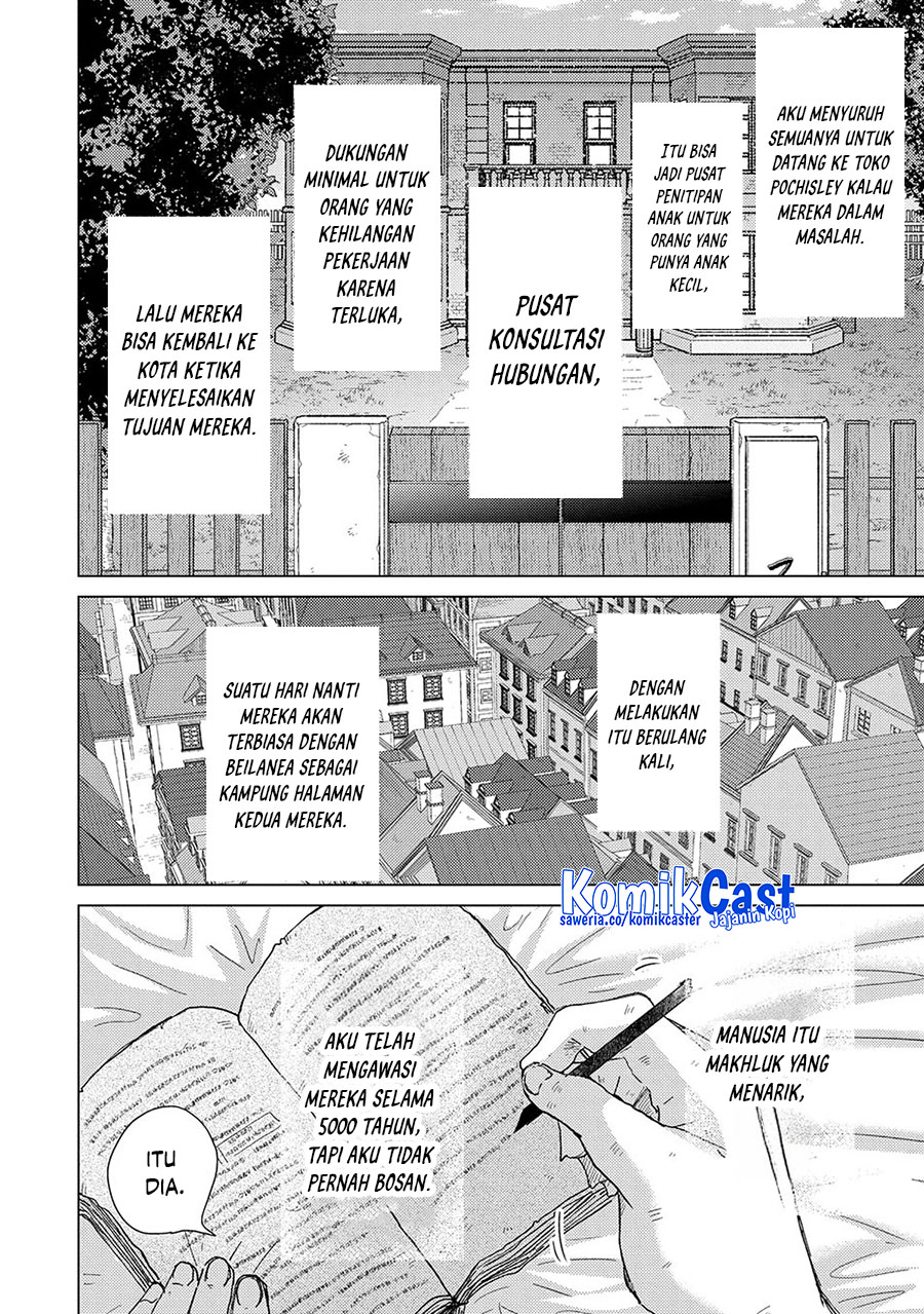 Yuukyuu no Gusha Asley no, Kenja no Susume Chapter 61 - halaman 4