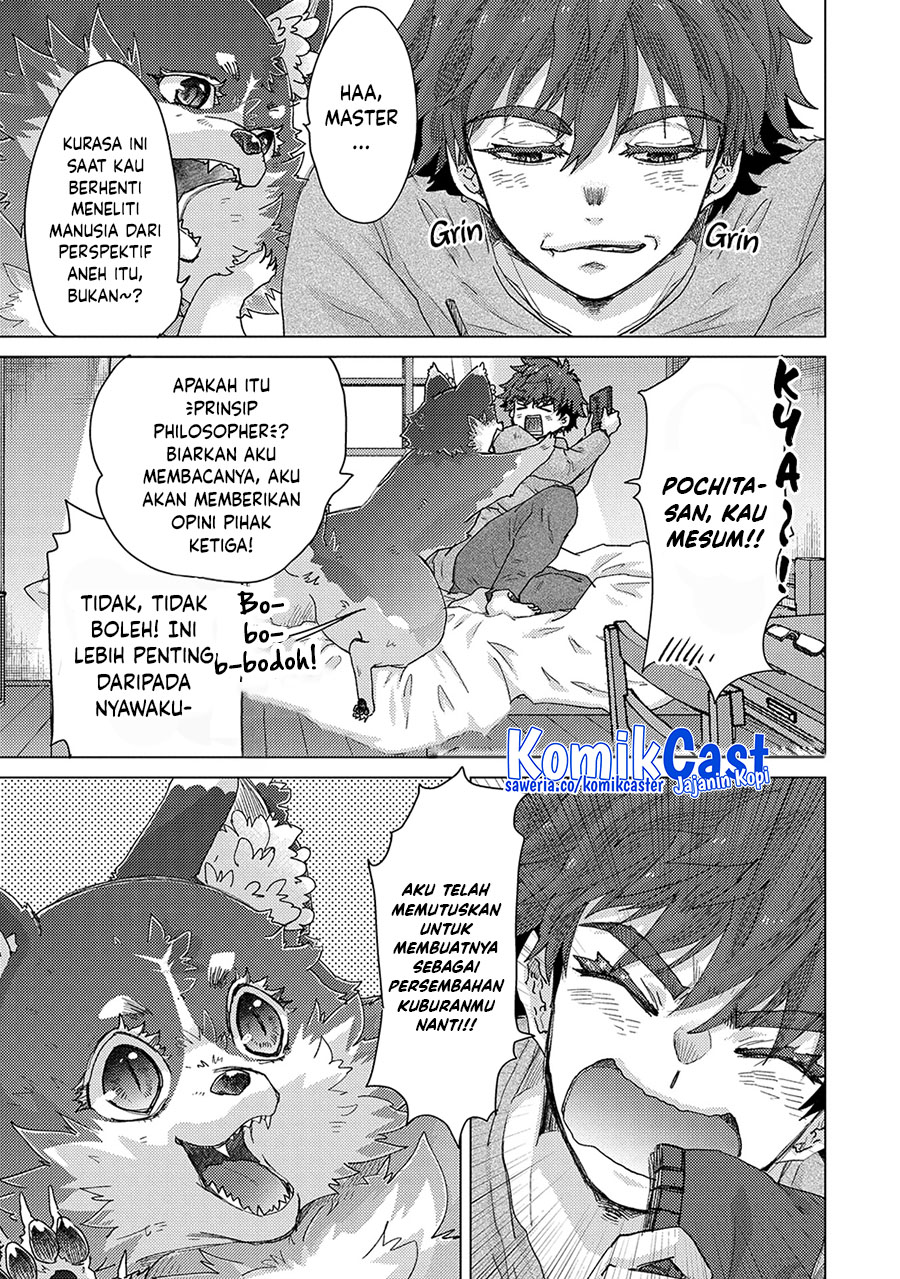 Yuukyuu no Gusha Asley no, Kenja no Susume Chapter 61 - halaman 5