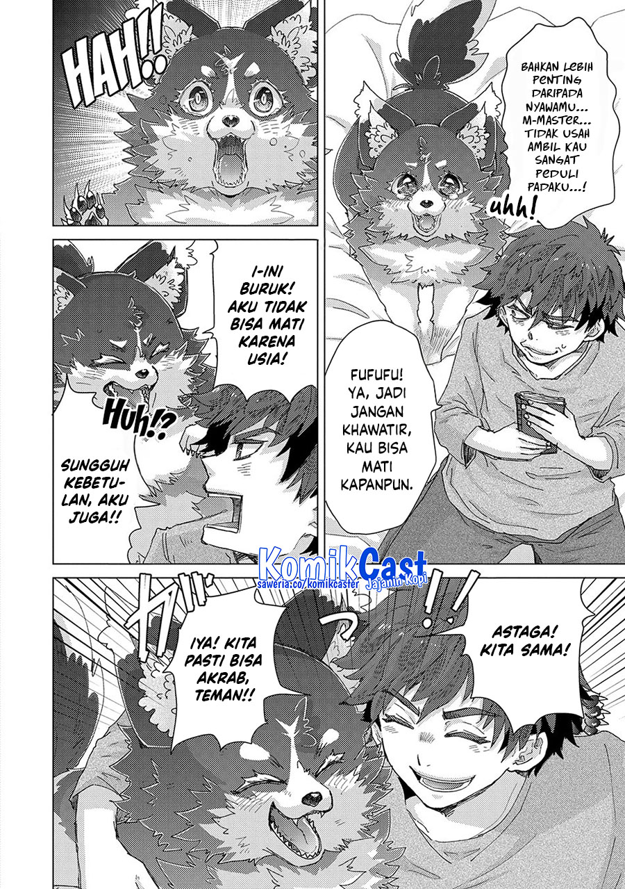 Yuukyuu no Gusha Asley no, Kenja no Susume Chapter 61 - halaman 6