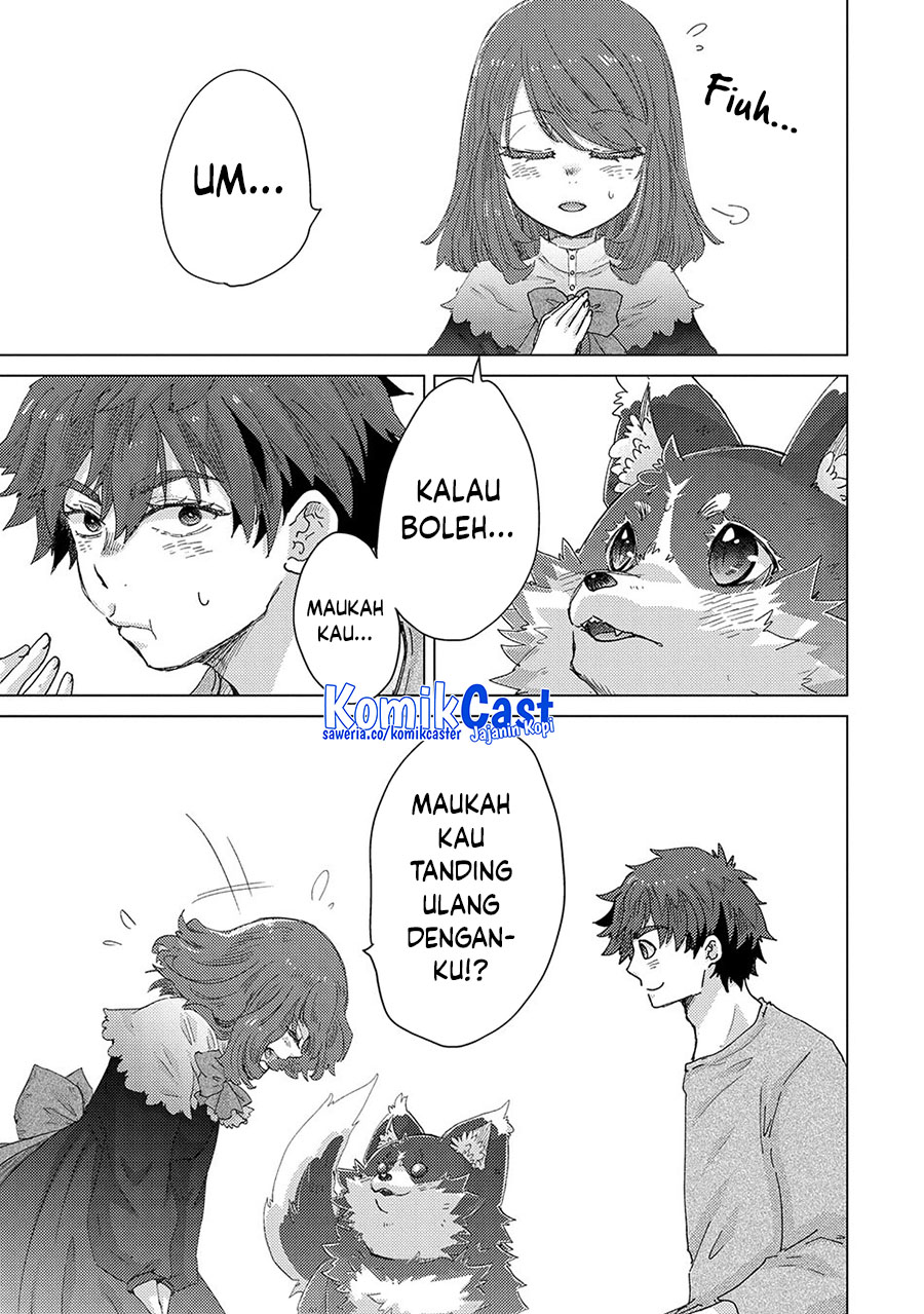 Yuukyuu no Gusha Asley no, Kenja no Susume Chapter 61 - halaman 9