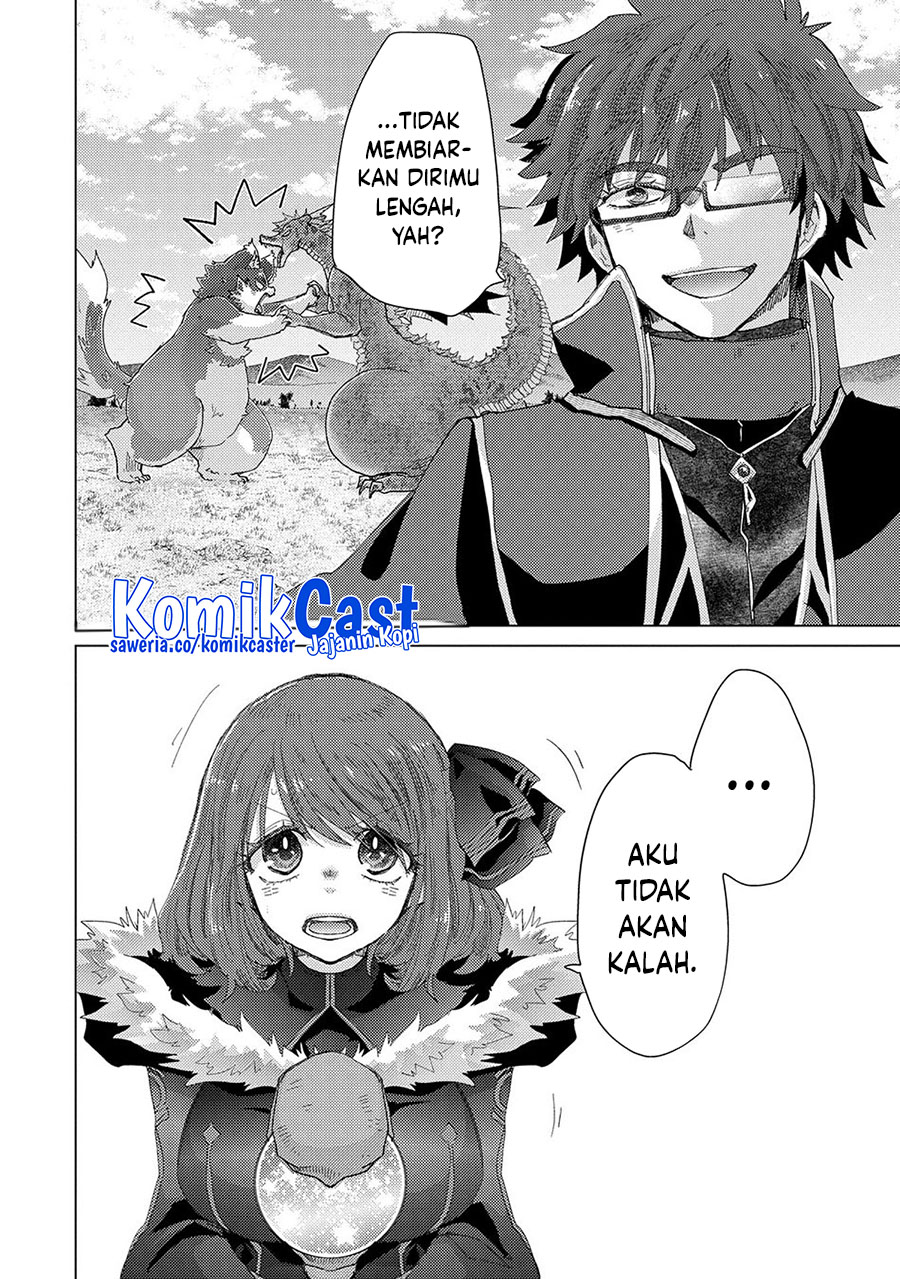 Yuukyuu no Gusha Asley no, Kenja no Susume Chapter 62 - halaman 10