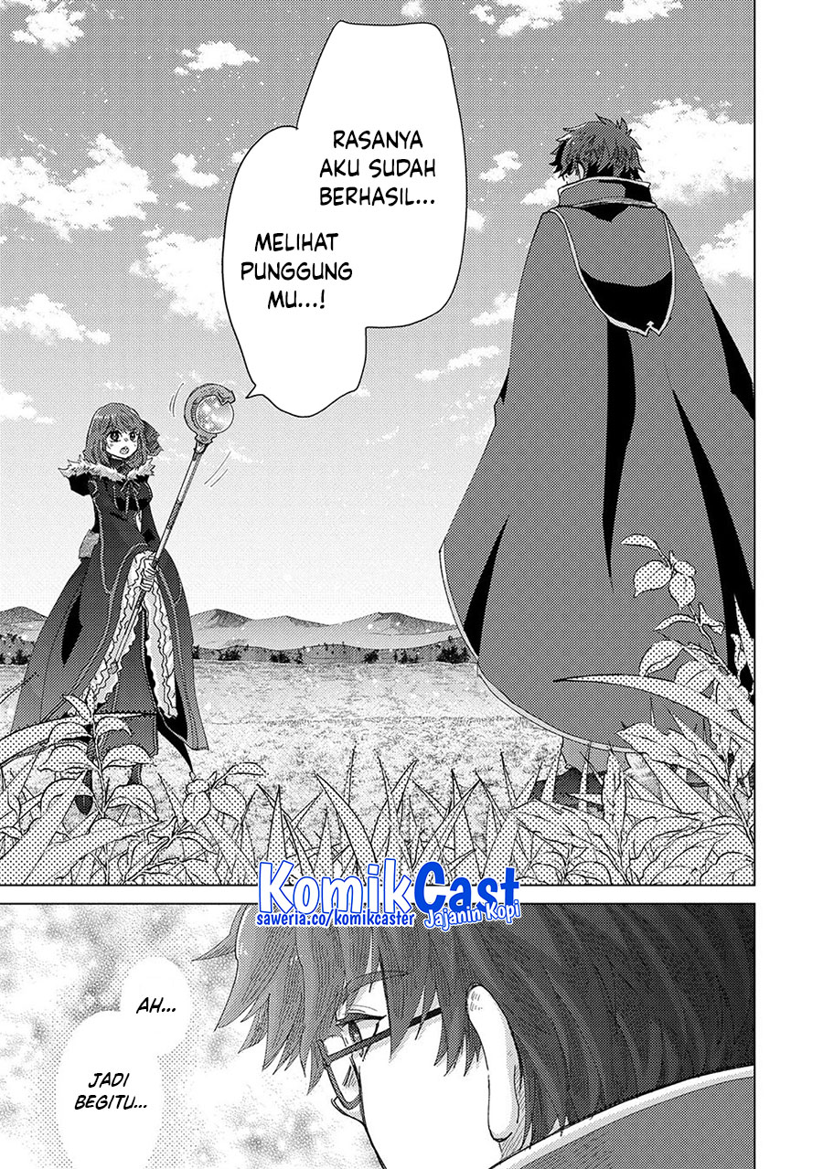 Yuukyuu no Gusha Asley no, Kenja no Susume Chapter 62 - halaman 11