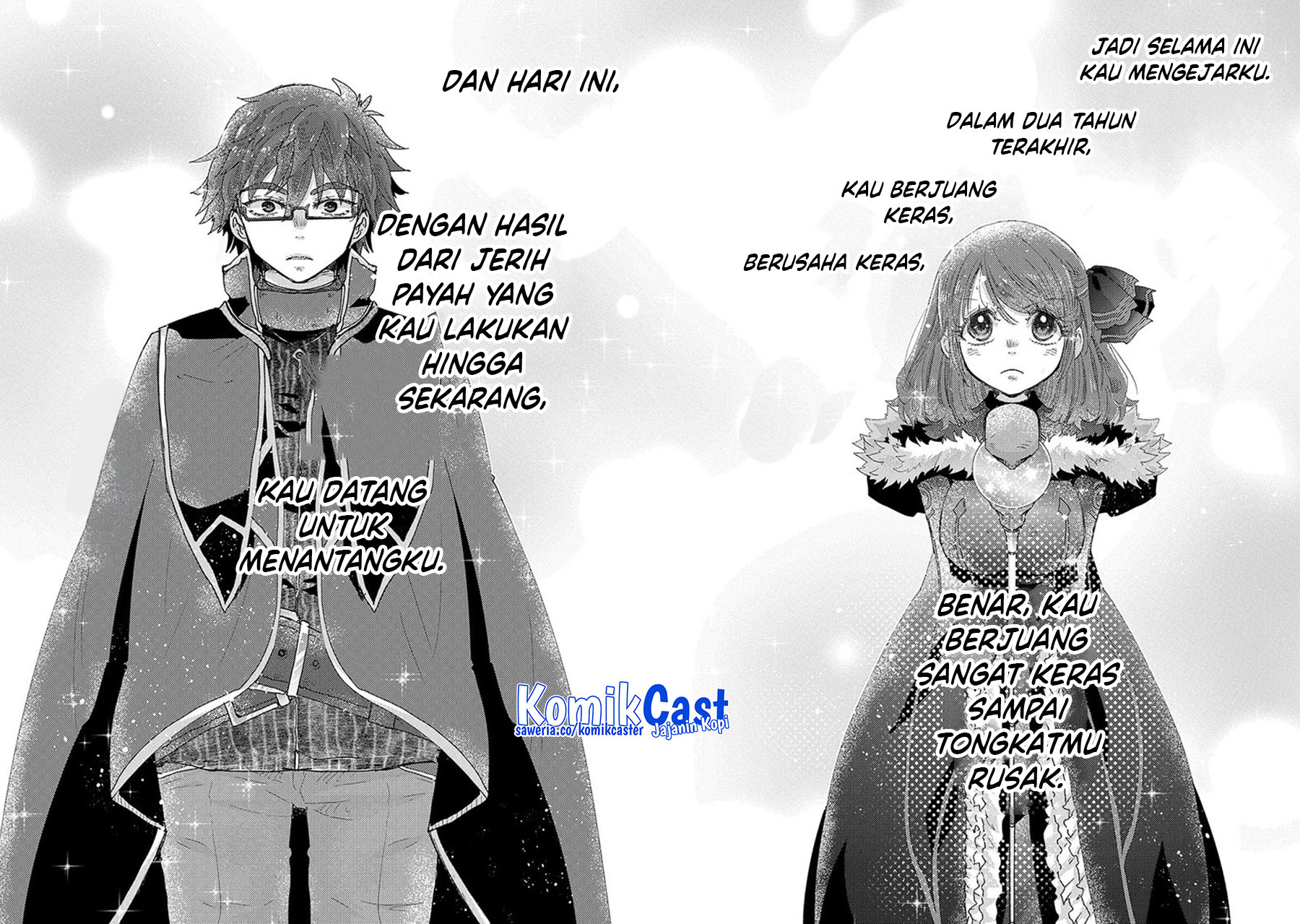 Yuukyuu no Gusha Asley no, Kenja no Susume Chapter 62 - halaman 12