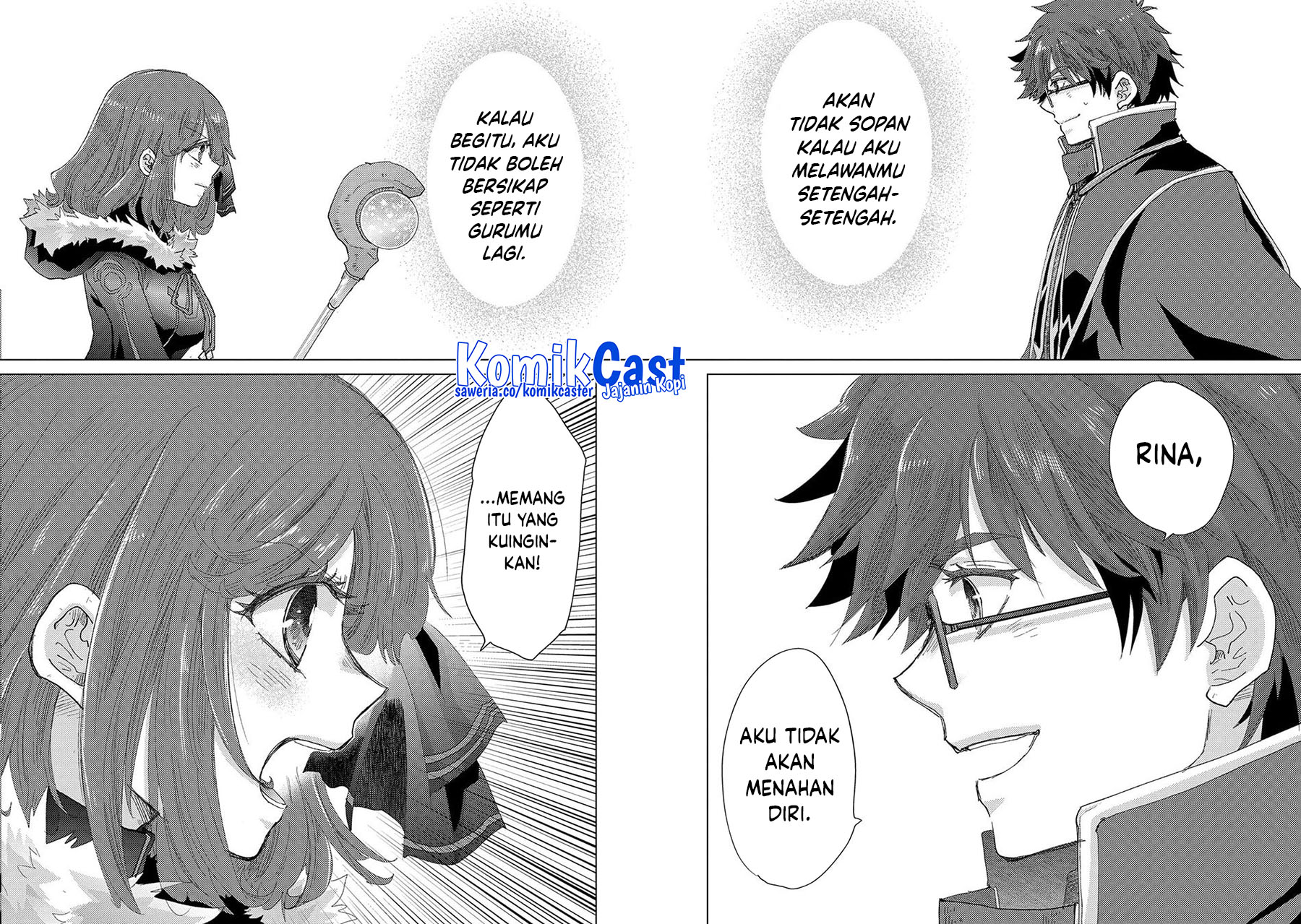 Yuukyuu no Gusha Asley no, Kenja no Susume Chapter 62 - halaman 13