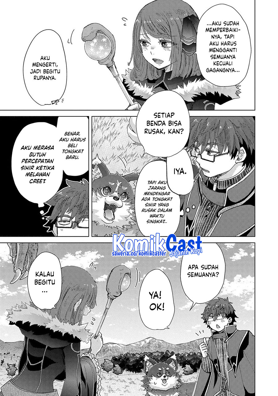 Yuukyuu no Gusha Asley no, Kenja no Susume Chapter 62 - halaman 4