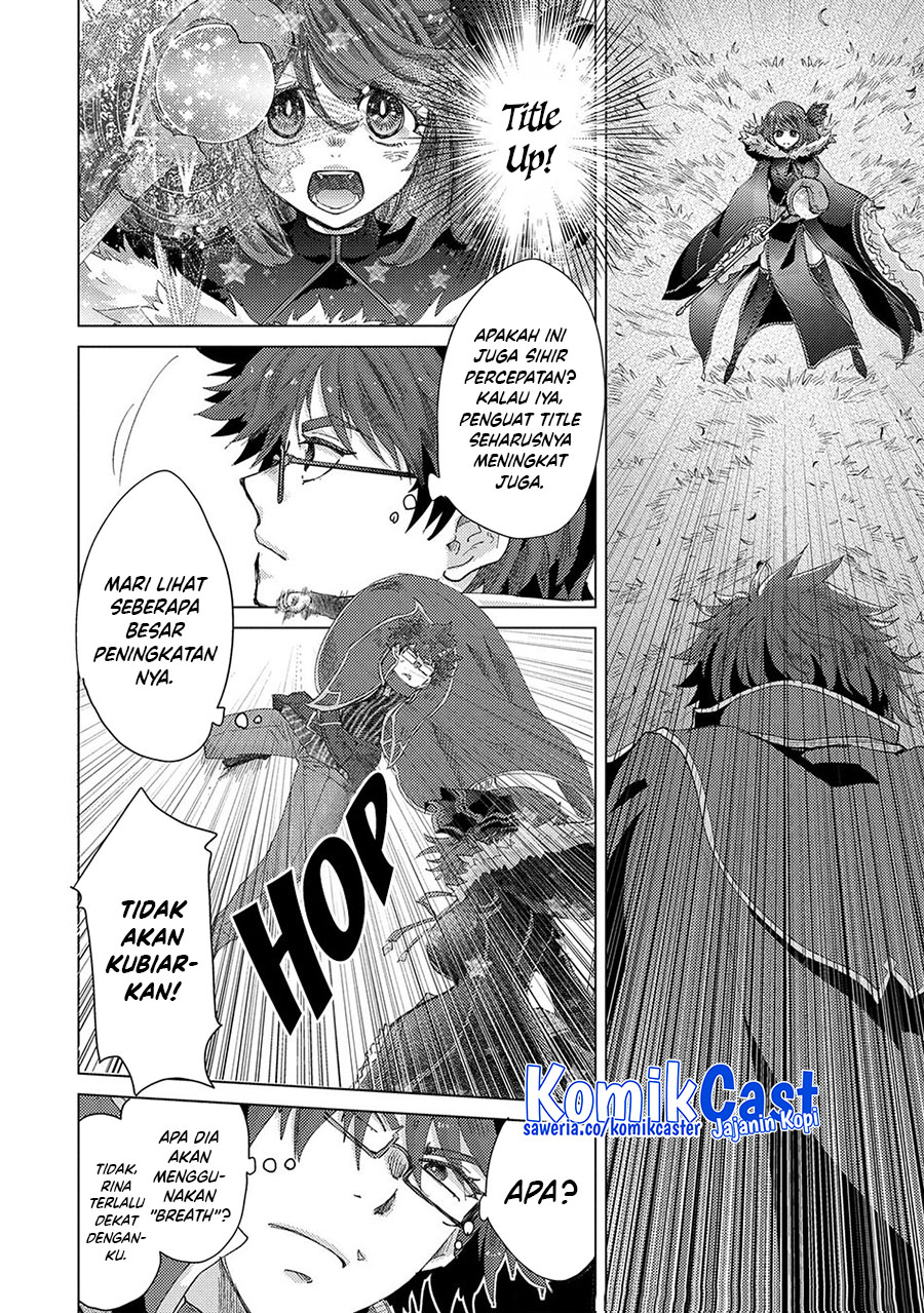Yuukyuu no Gusha Asley no, Kenja no Susume Chapter 62 - halaman 6