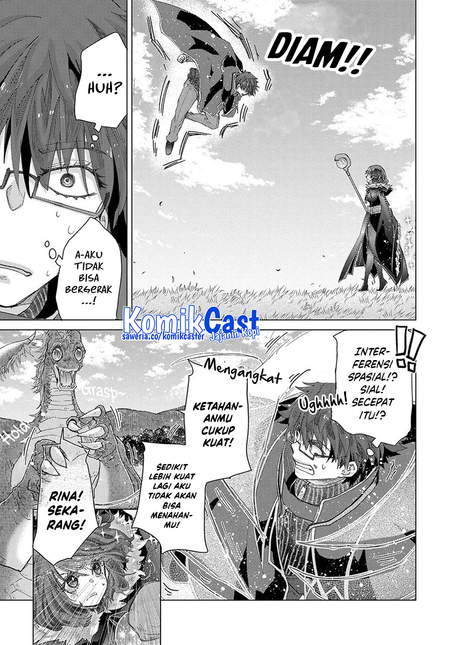 Yuukyuu no Gusha Asley no, Kenja no Susume Chapter 62 - halaman 7