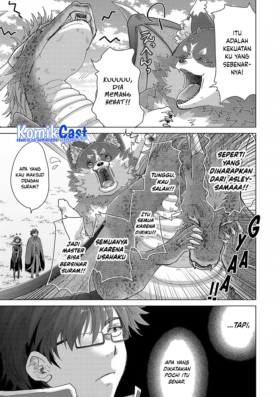 Yuukyuu no Gusha Asley no, Kenja no Susume Chapter 63 - halaman 11