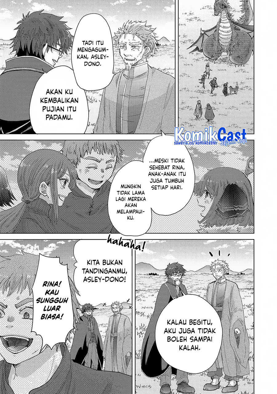 Yuukyuu no Gusha Asley no, Kenja no Susume Chapter 63 - halaman 13