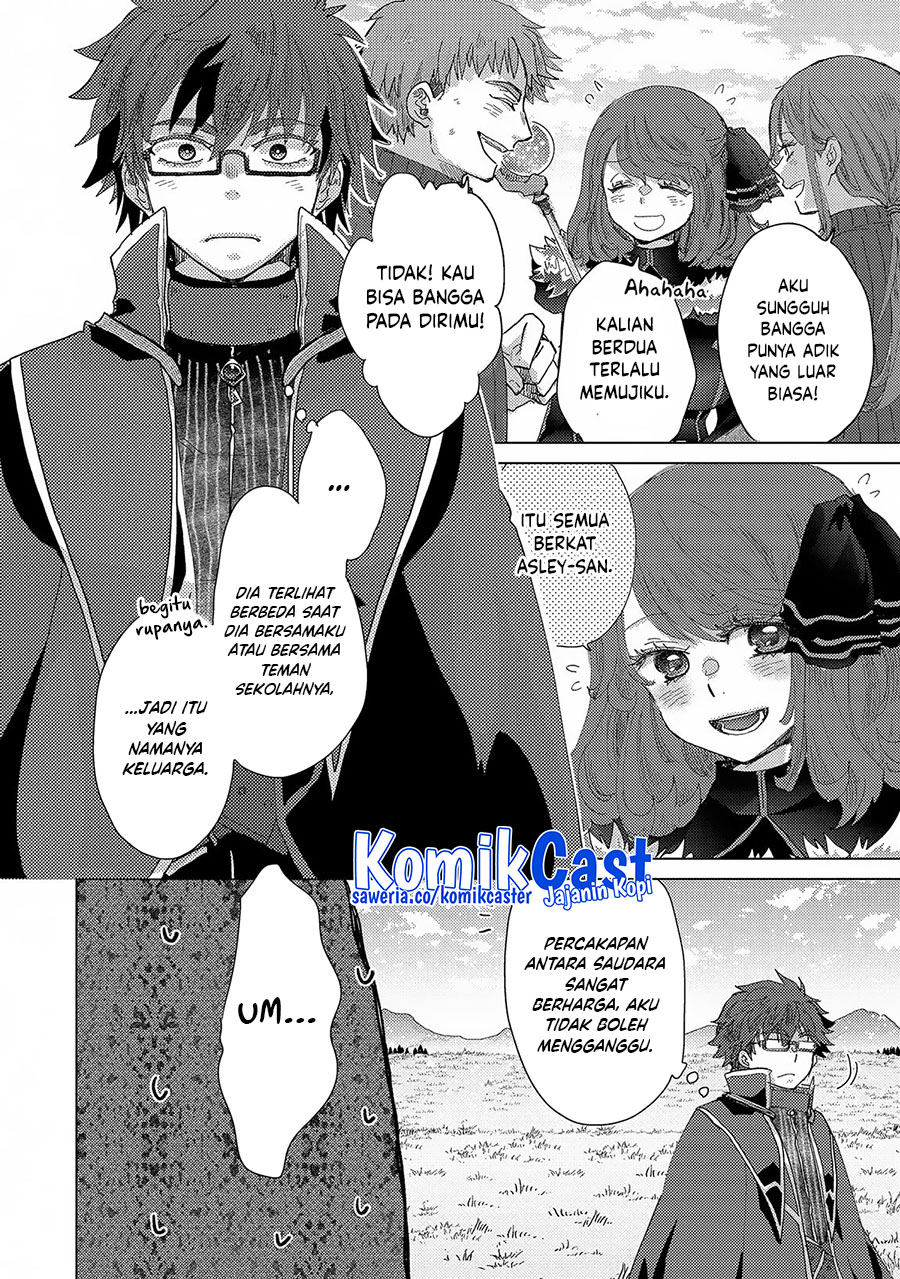Yuukyuu no Gusha Asley no, Kenja no Susume Chapter 63 - halaman 14