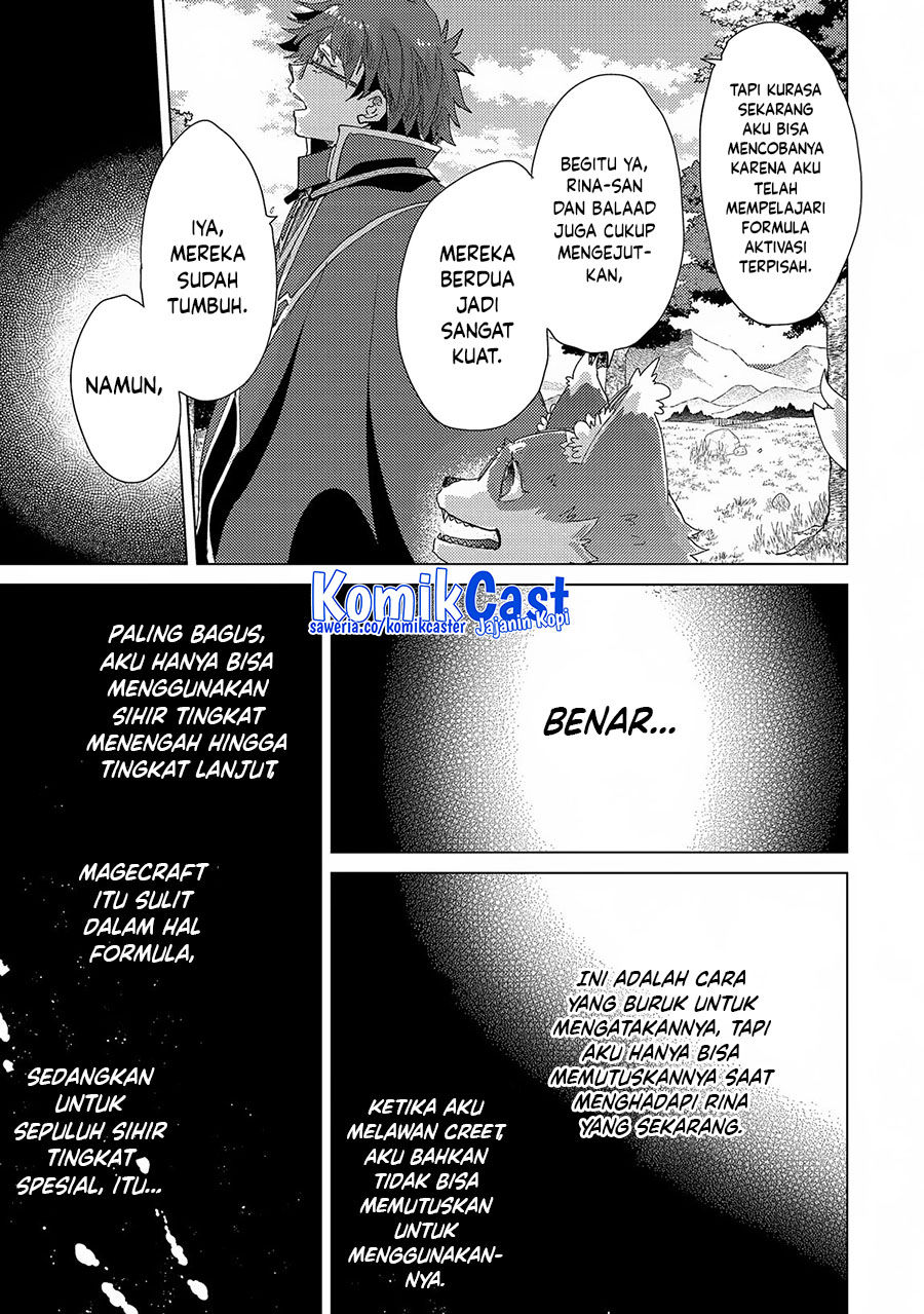 Yuukyuu no Gusha Asley no, Kenja no Susume Chapter 63 - halaman 17