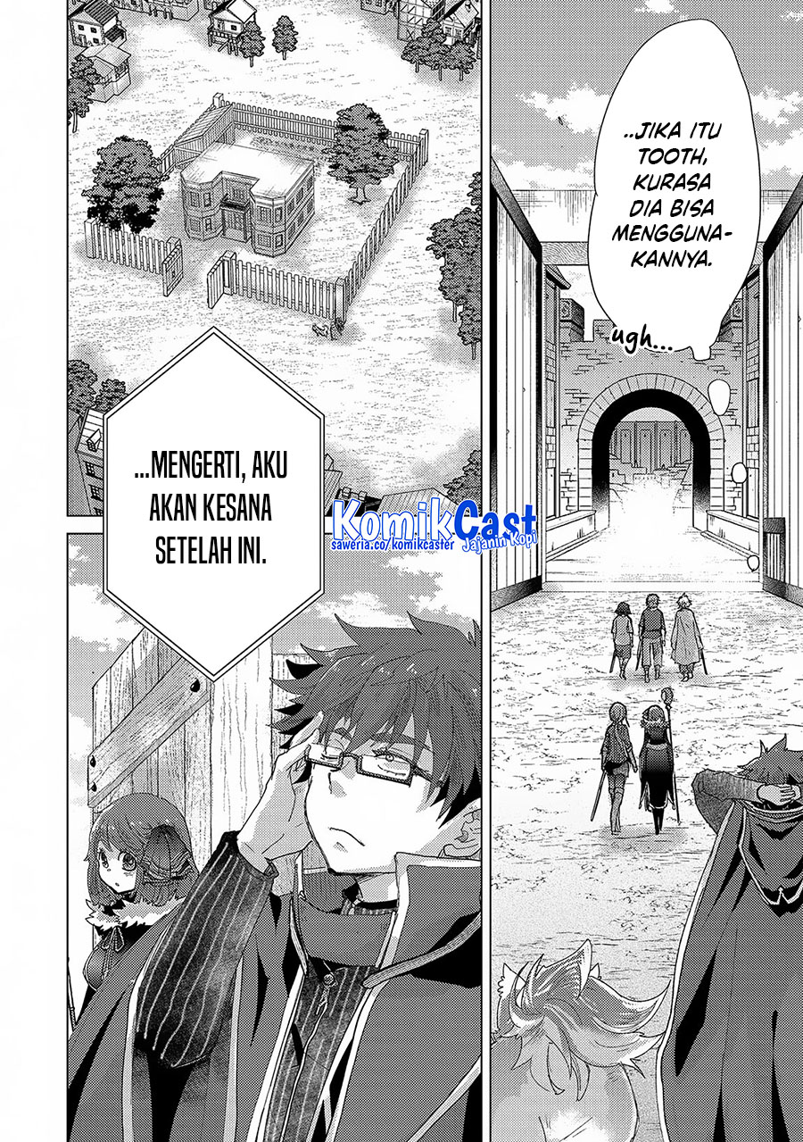 Yuukyuu no Gusha Asley no, Kenja no Susume Chapter 63 - halaman 18