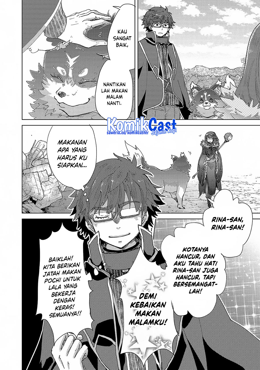 Yuukyuu no Gusha Asley no, Kenja no Susume Chapter 63 - halaman 24
