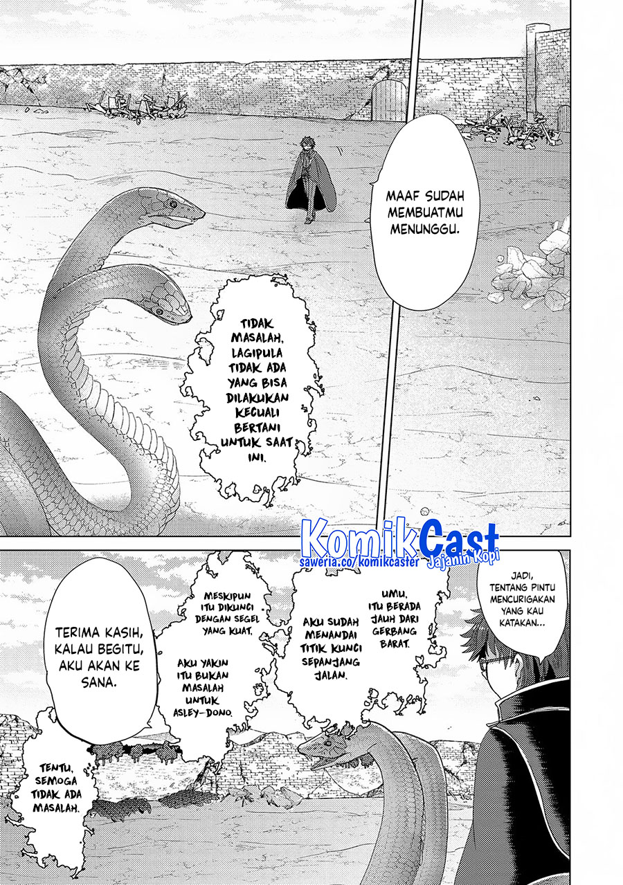 Yuukyuu no Gusha Asley no, Kenja no Susume Chapter 63 - halaman 25
