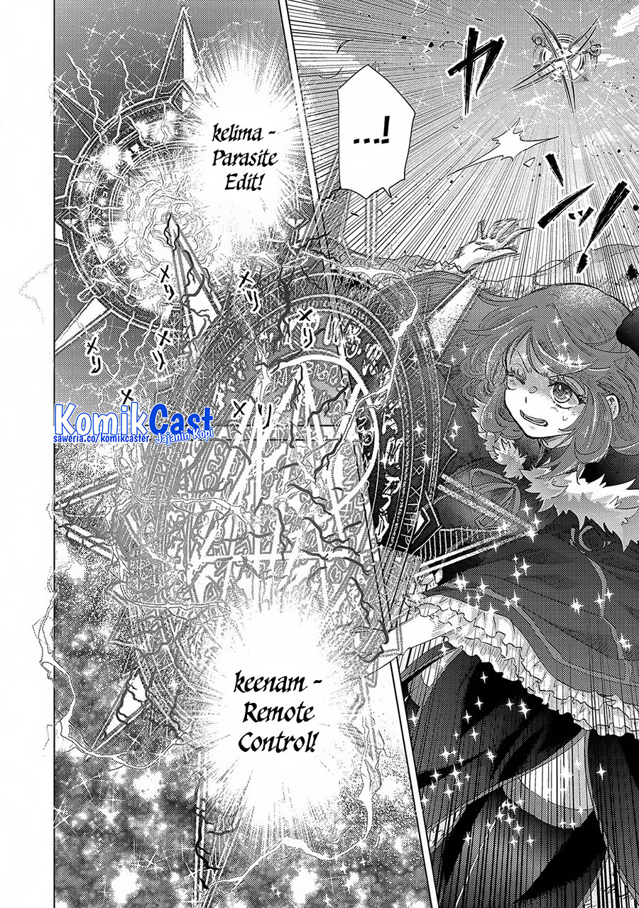 Yuukyuu no Gusha Asley no, Kenja no Susume Chapter 63 - halaman 4