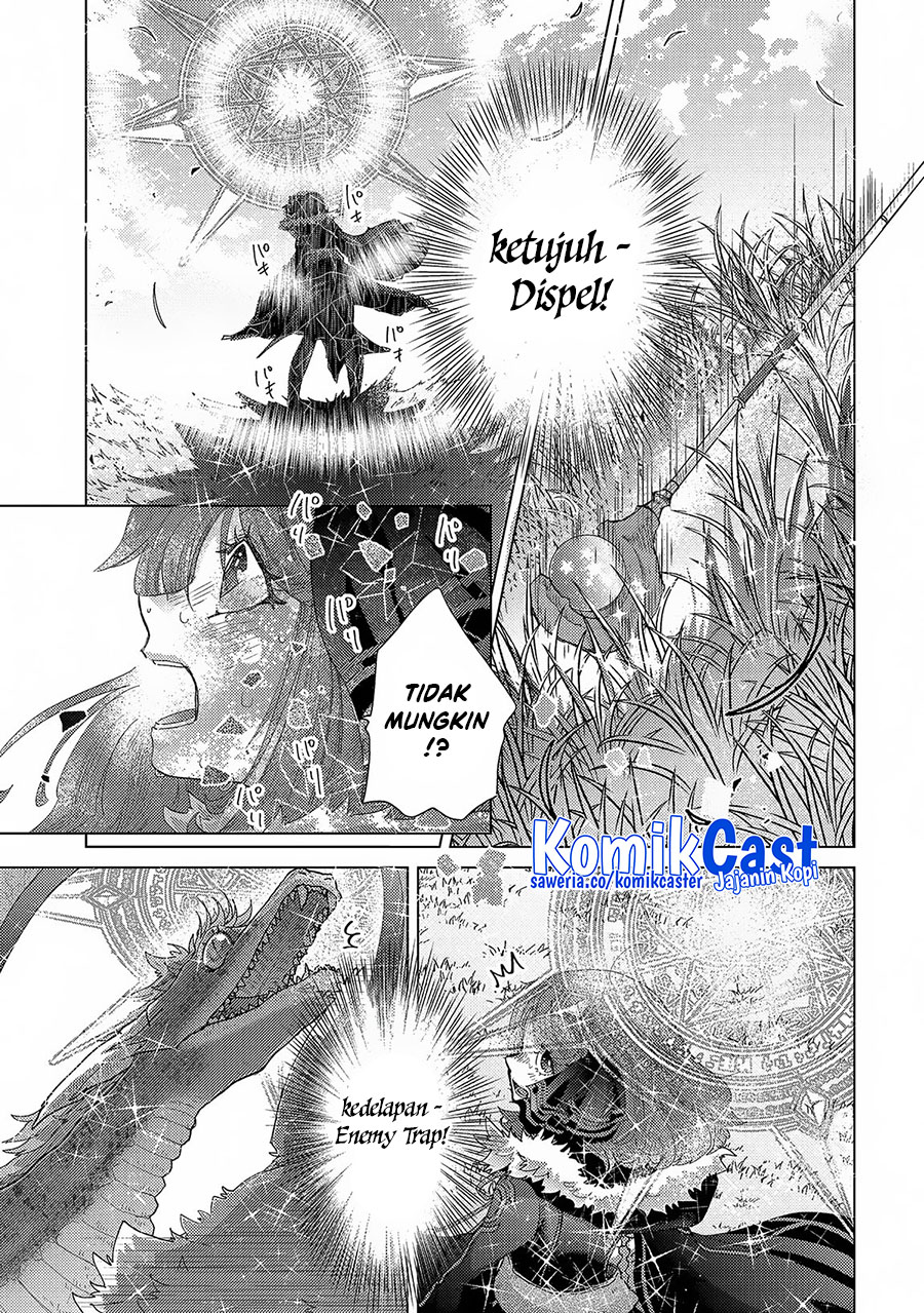 Yuukyuu no Gusha Asley no, Kenja no Susume Chapter 63 - halaman 5