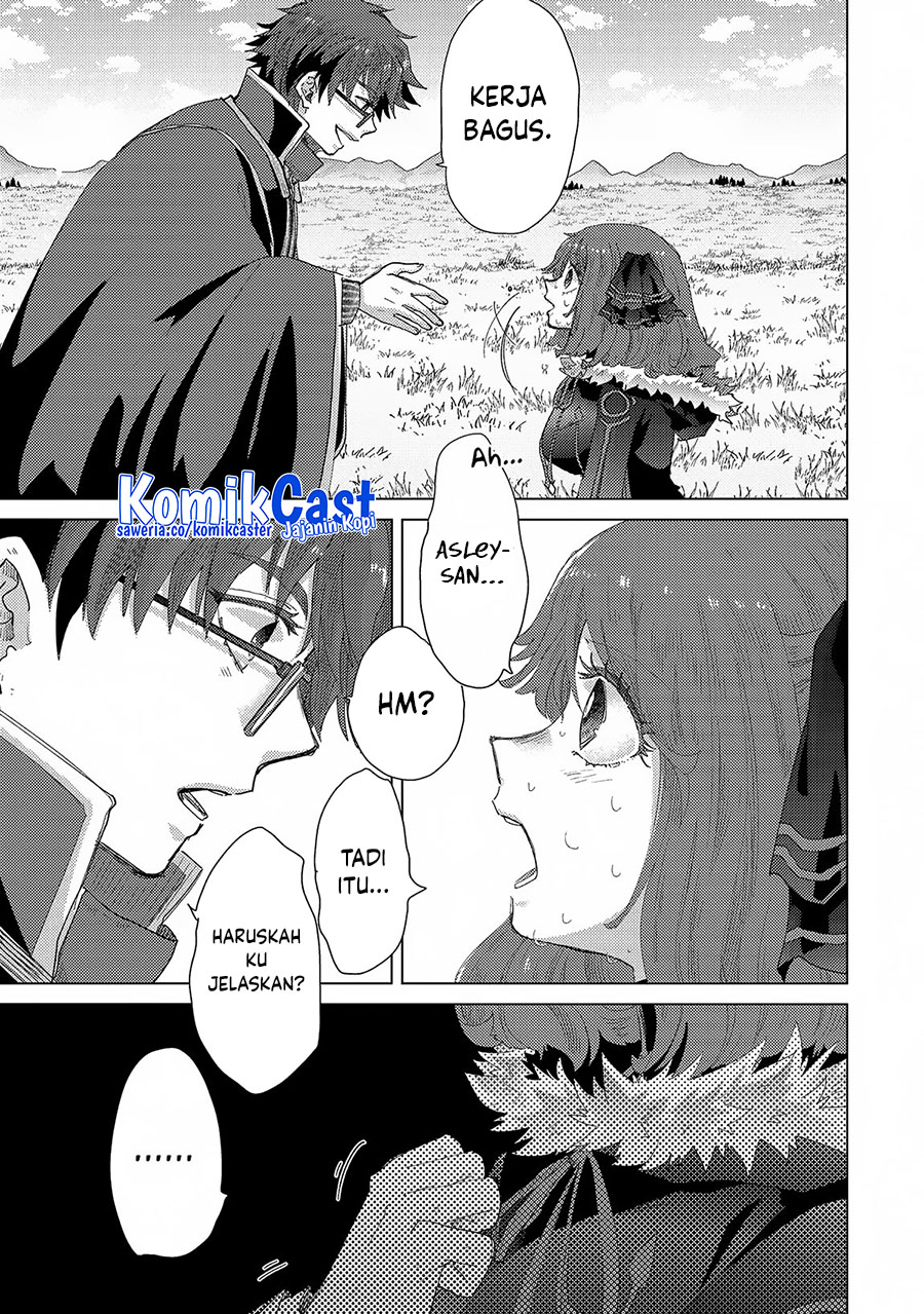 Yuukyuu no Gusha Asley no, Kenja no Susume Chapter 63 - halaman 9