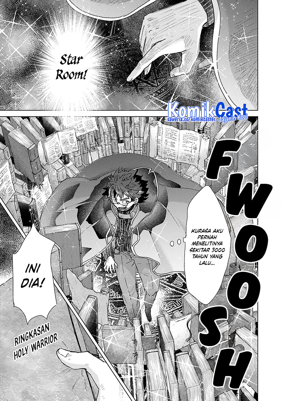 Yuukyuu no Gusha Asley no, Kenja no Susume Chapter 64.1 - halaman 13