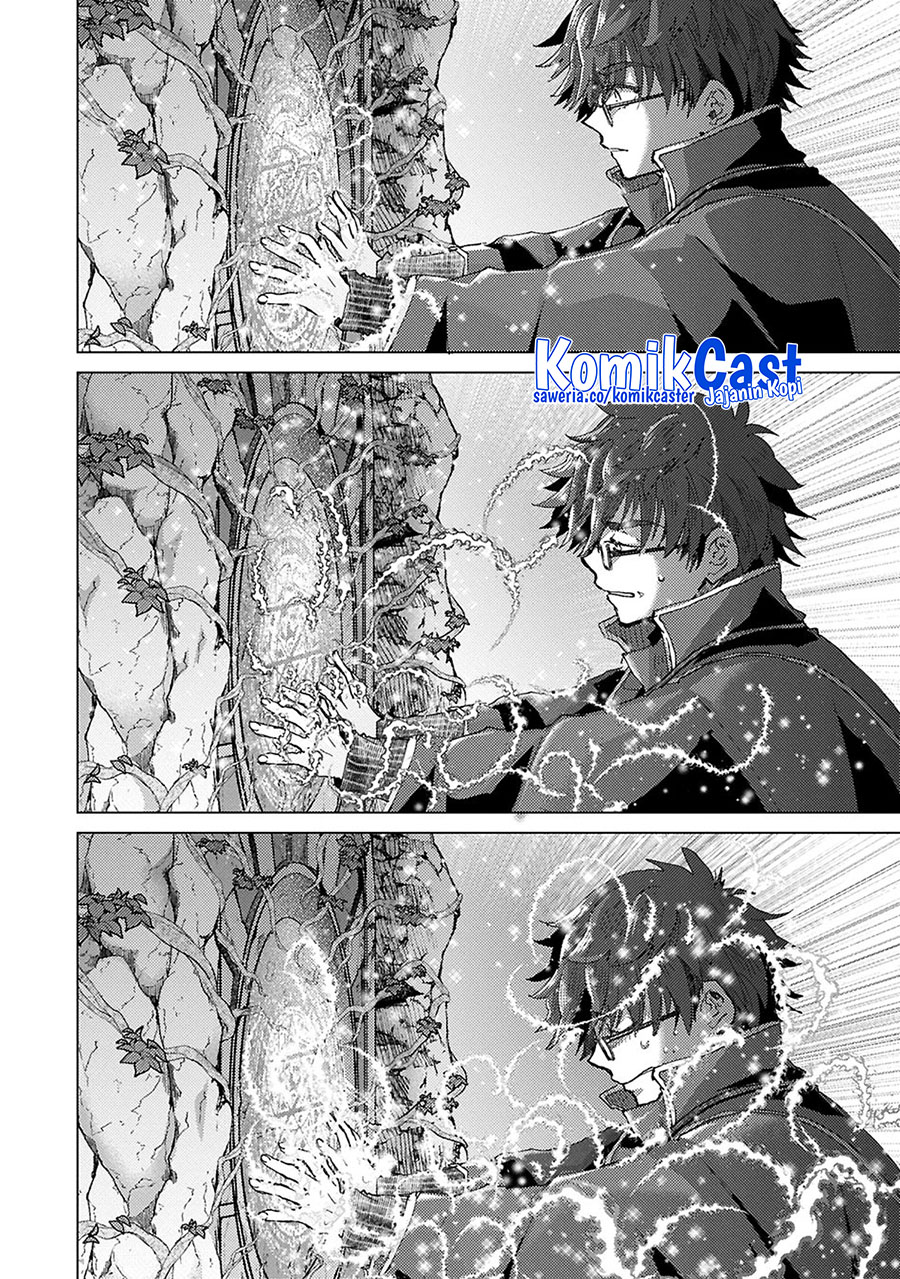 Yuukyuu no Gusha Asley no, Kenja no Susume Chapter 64.1 - halaman 3