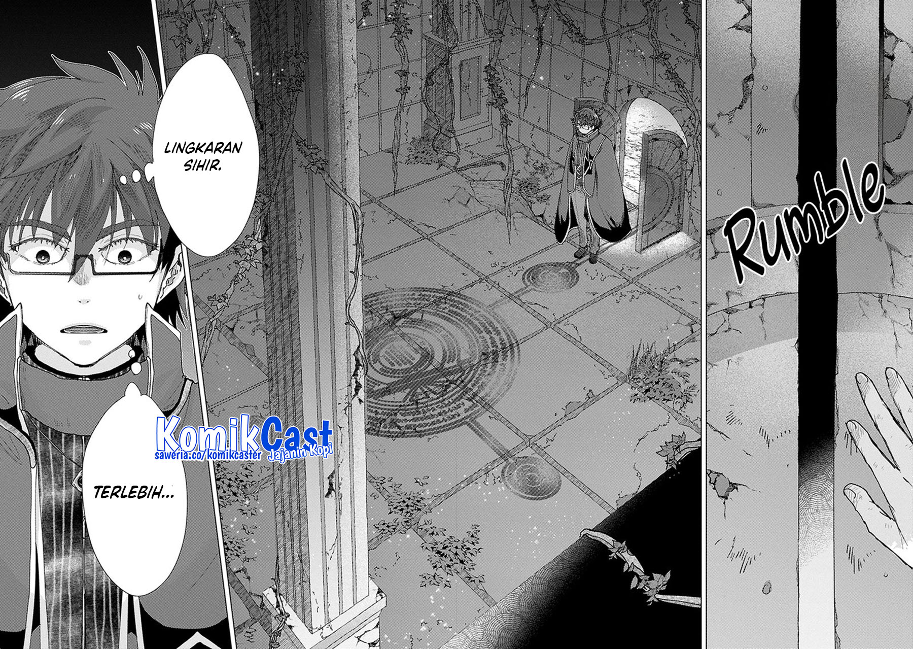 Yuukyuu no Gusha Asley no, Kenja no Susume Chapter 64.1 - halaman 5
