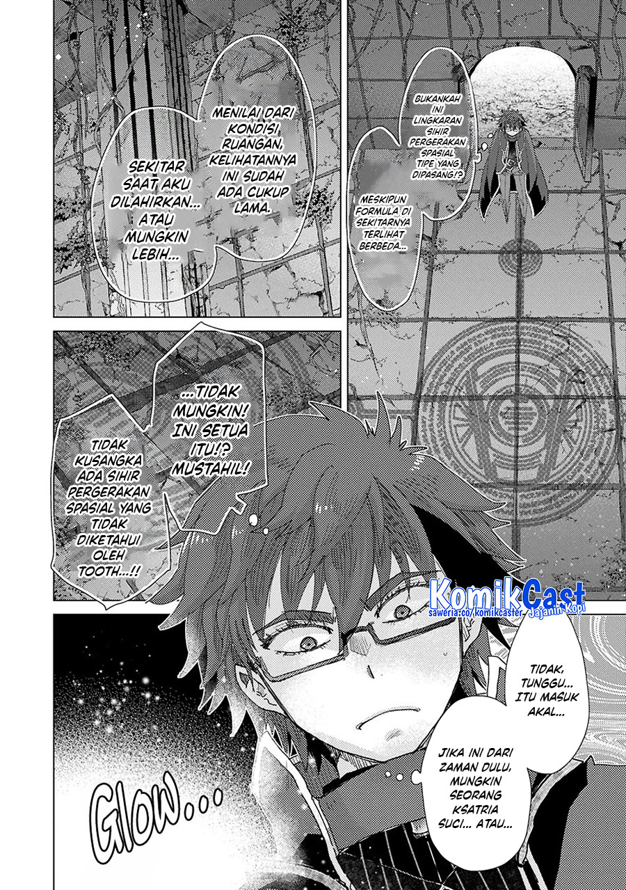 Yuukyuu no Gusha Asley no, Kenja no Susume Chapter 64.1 - halaman 6