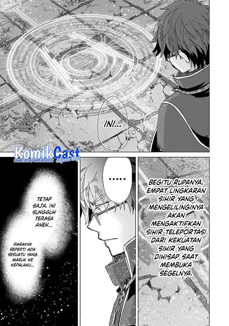Yuukyuu no Gusha Asley no, Kenja no Susume Chapter 64.1 - halaman 7