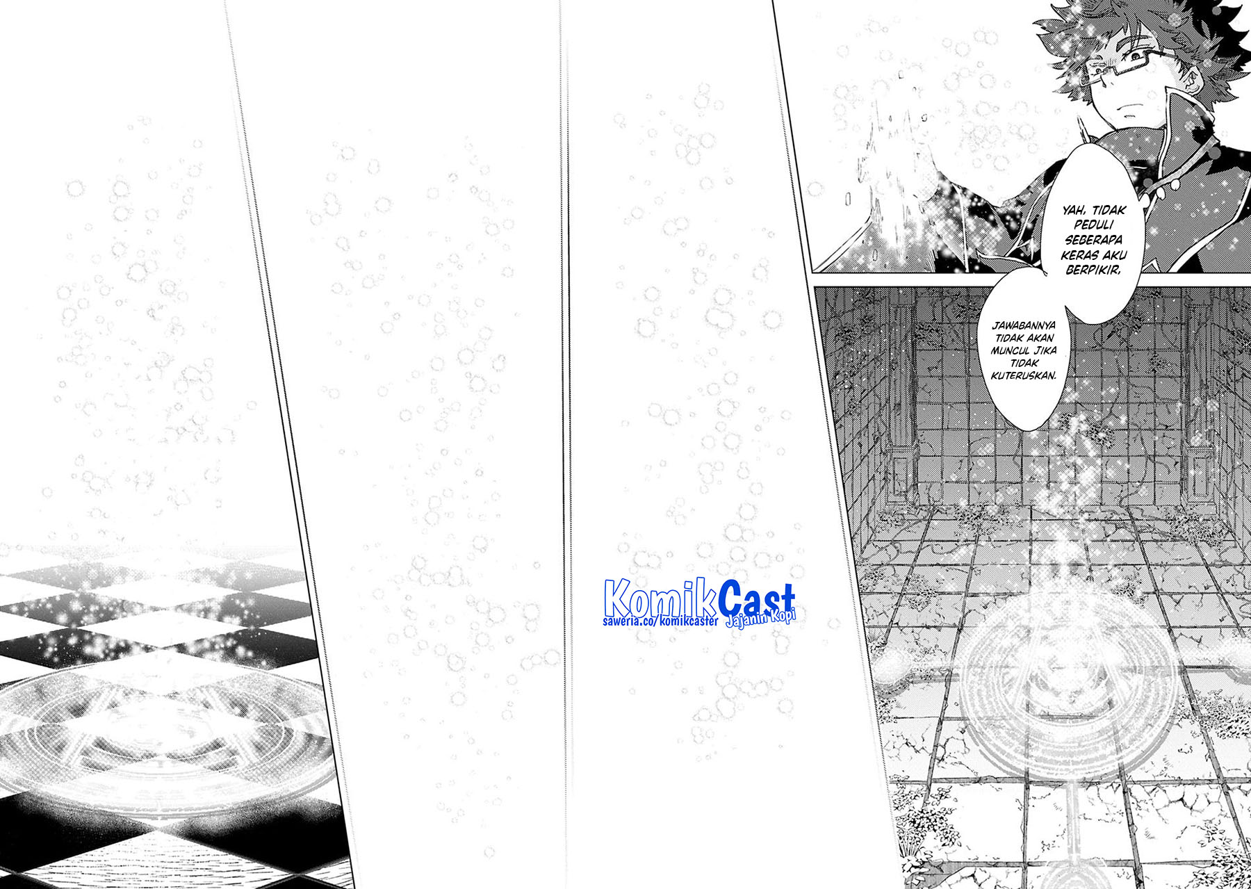 Yuukyuu no Gusha Asley no, Kenja no Susume Chapter 64.1 - halaman 8